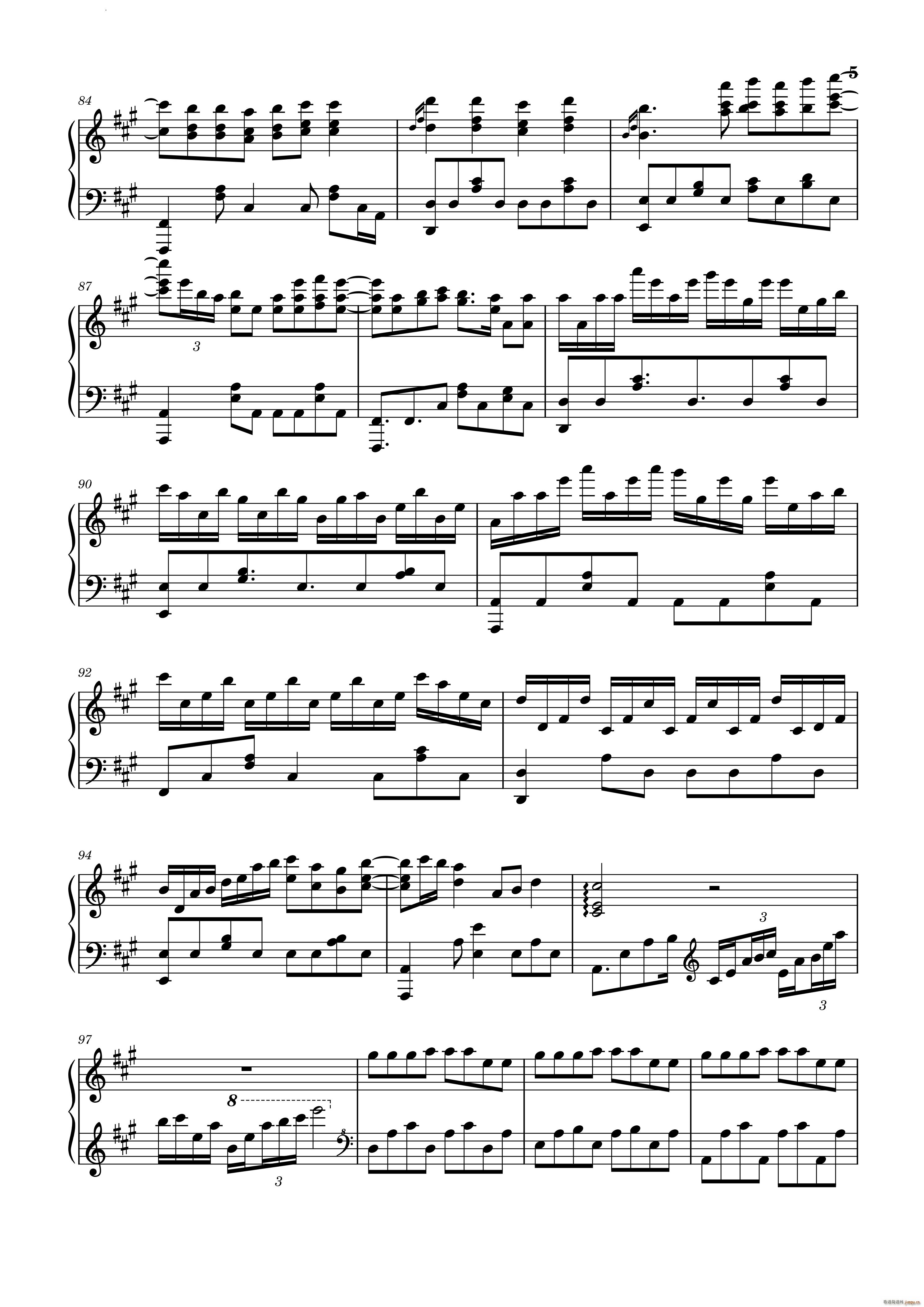 小城夏天小城吓天