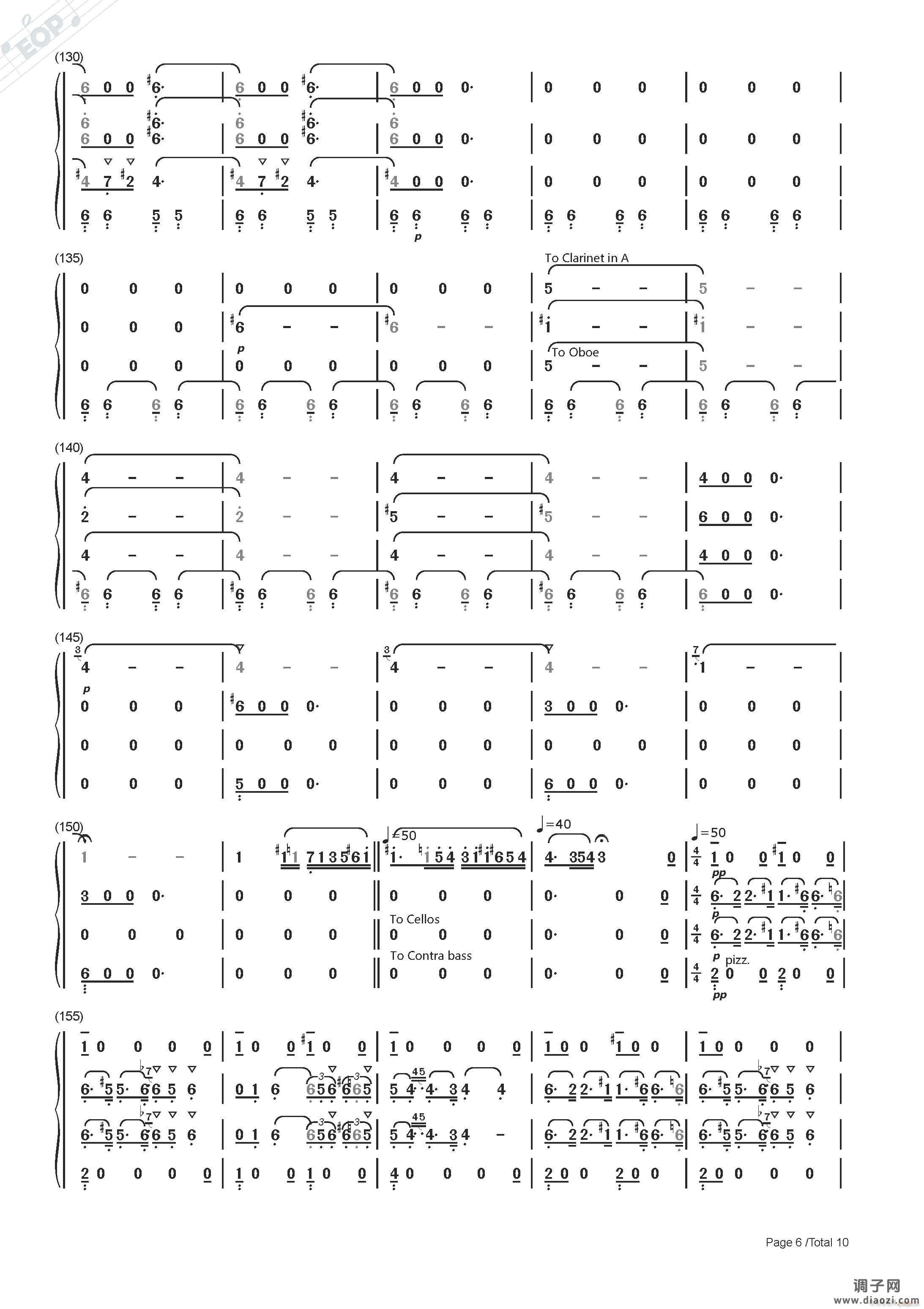 弗朗茨 冯 苏佩 轻骑兵序曲（混合四重奏）