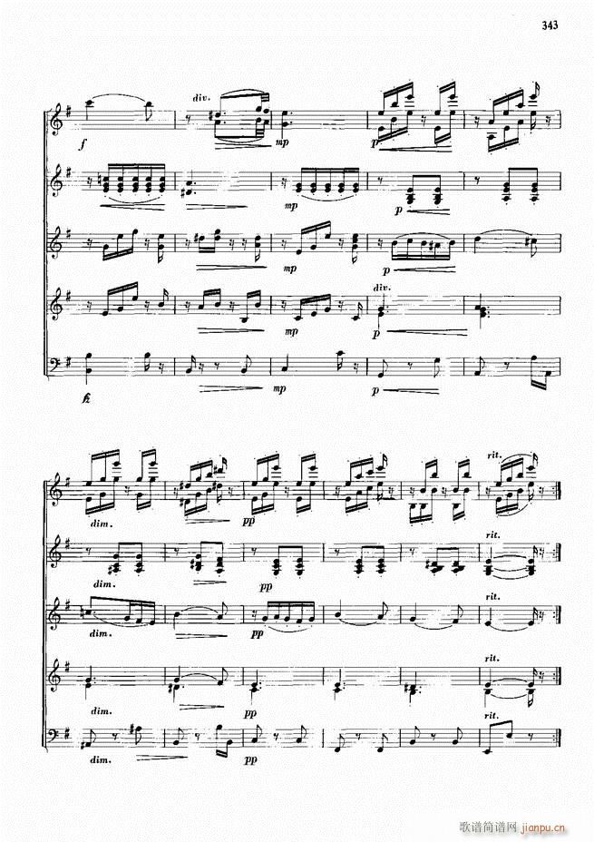 手风琴中外名曲91首301-352