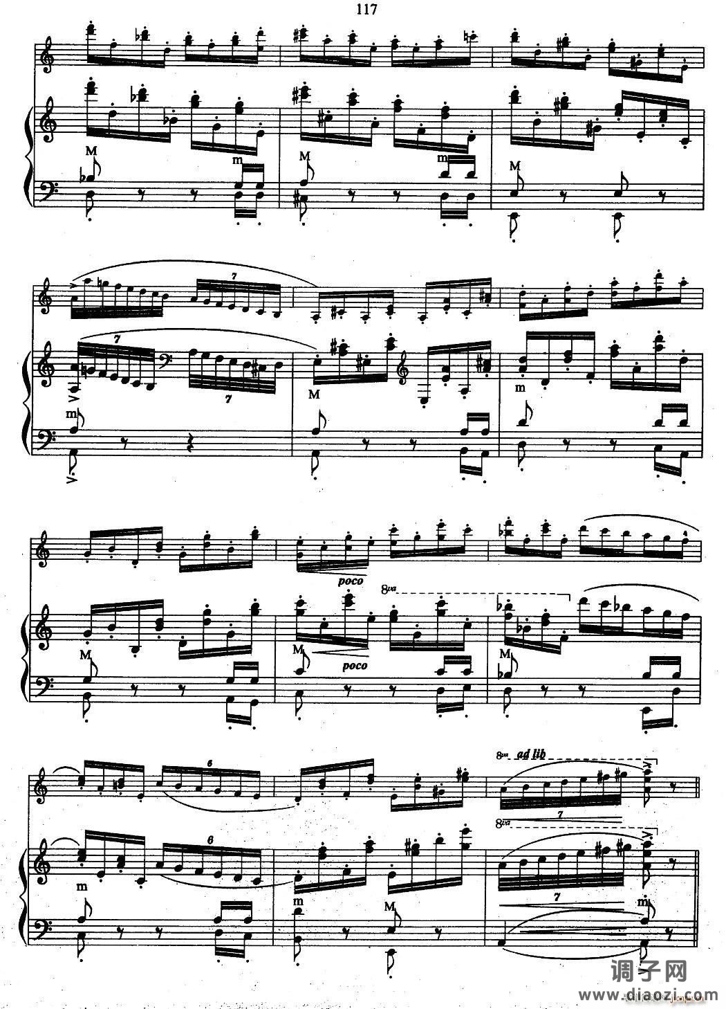 帕格尼尼主题音乐会练习曲（1—5）