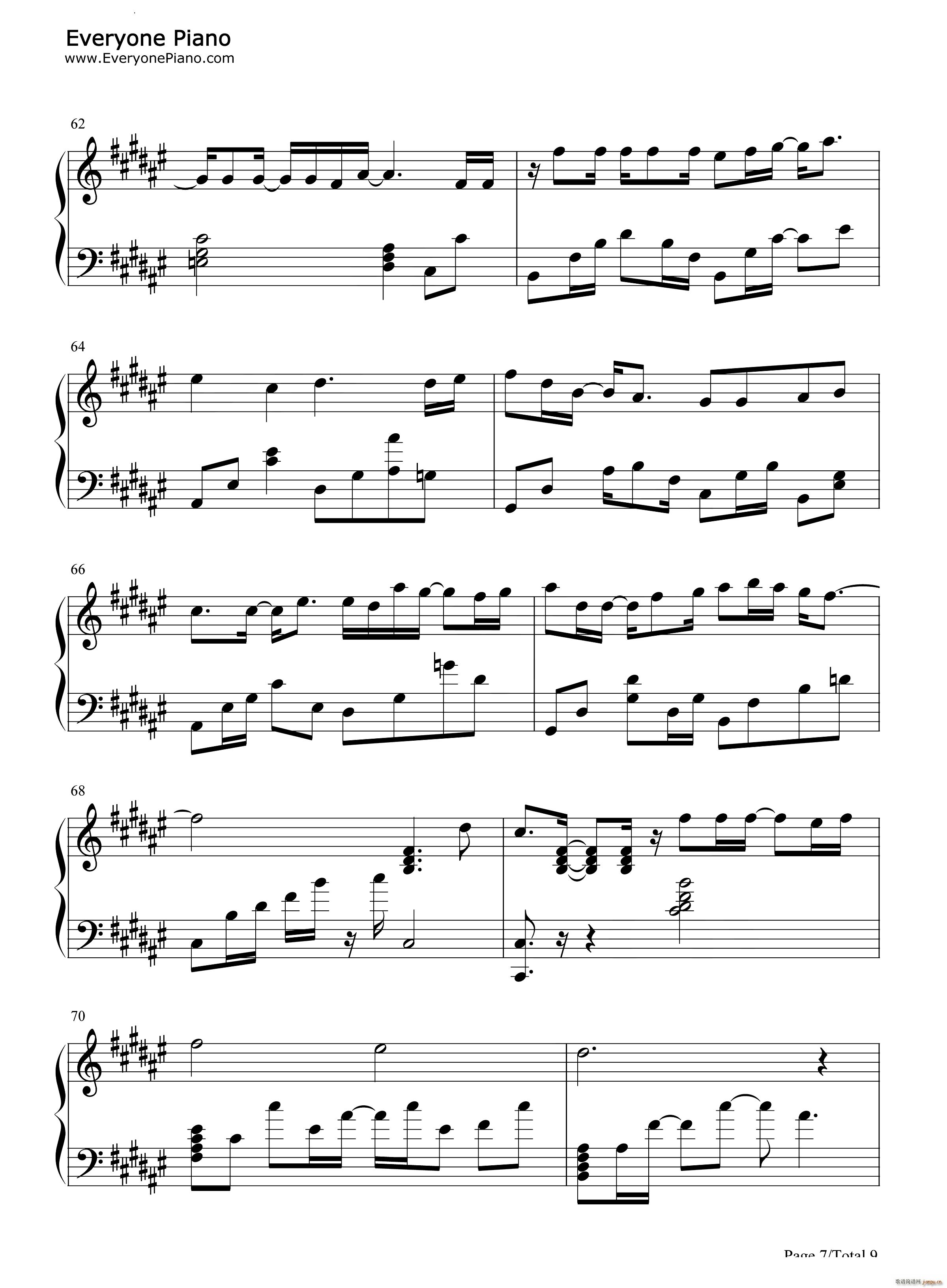 还是会寂寞抖音热歌