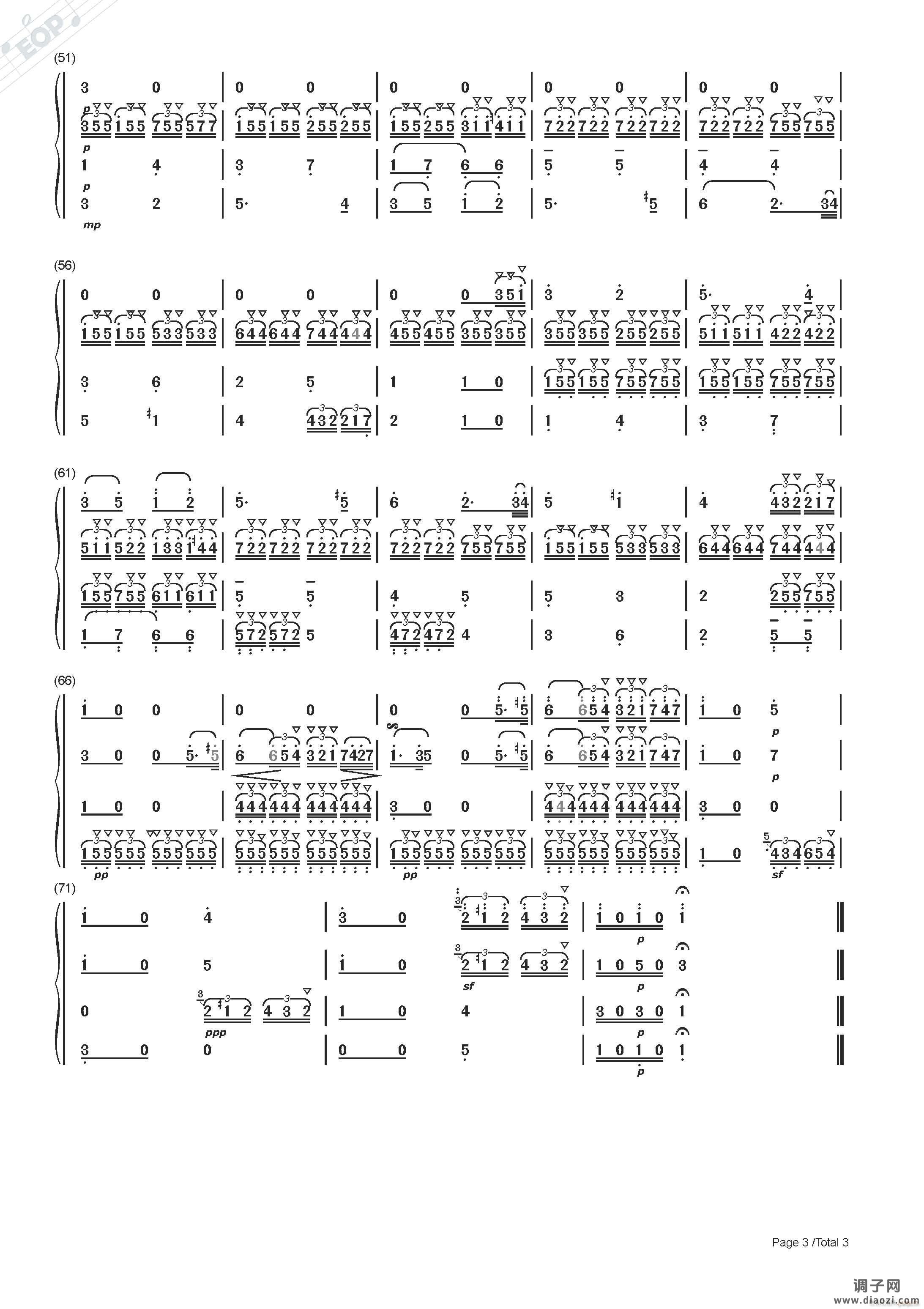 贝多芬 悲怆奏鸣曲（第二乐章 弦乐四重奏）