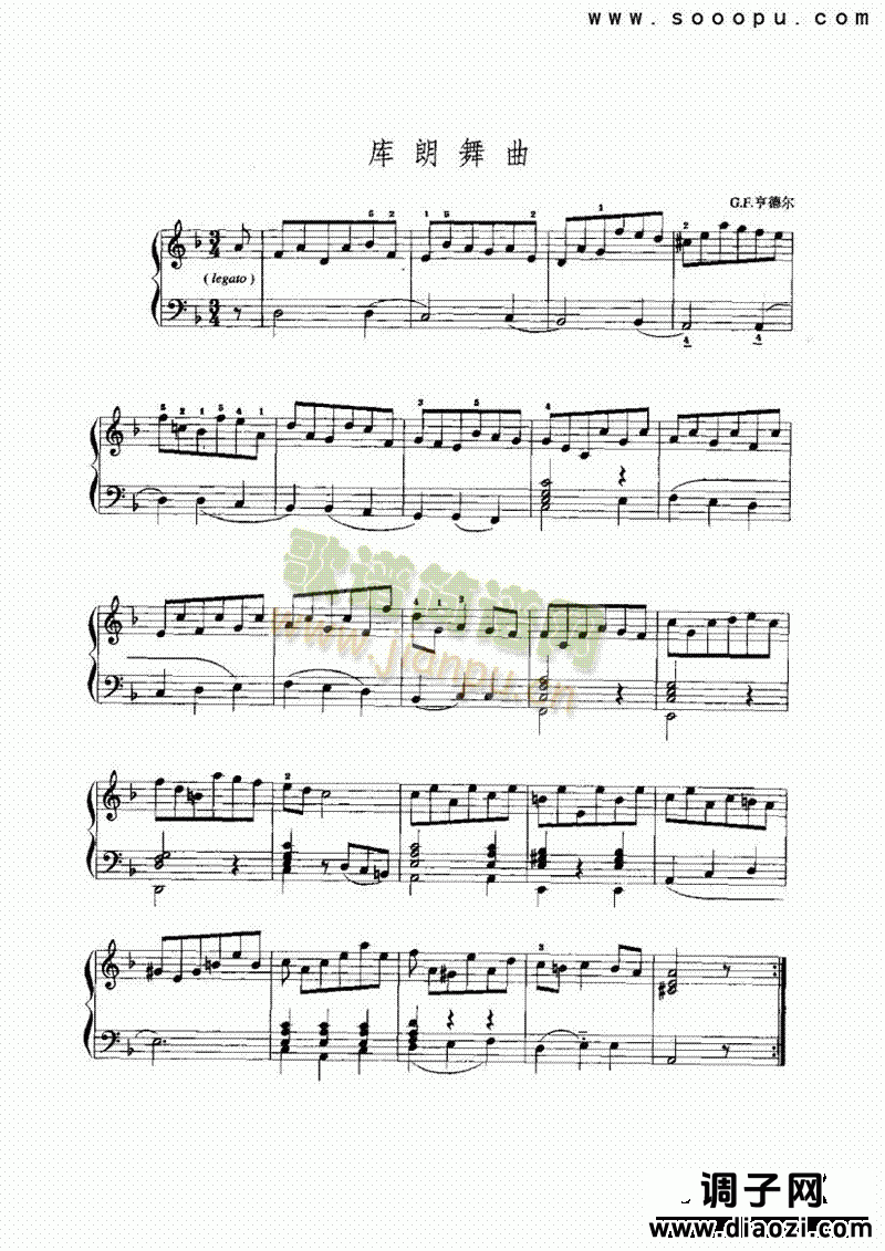 库朗舞曲 键盘类 手风琴