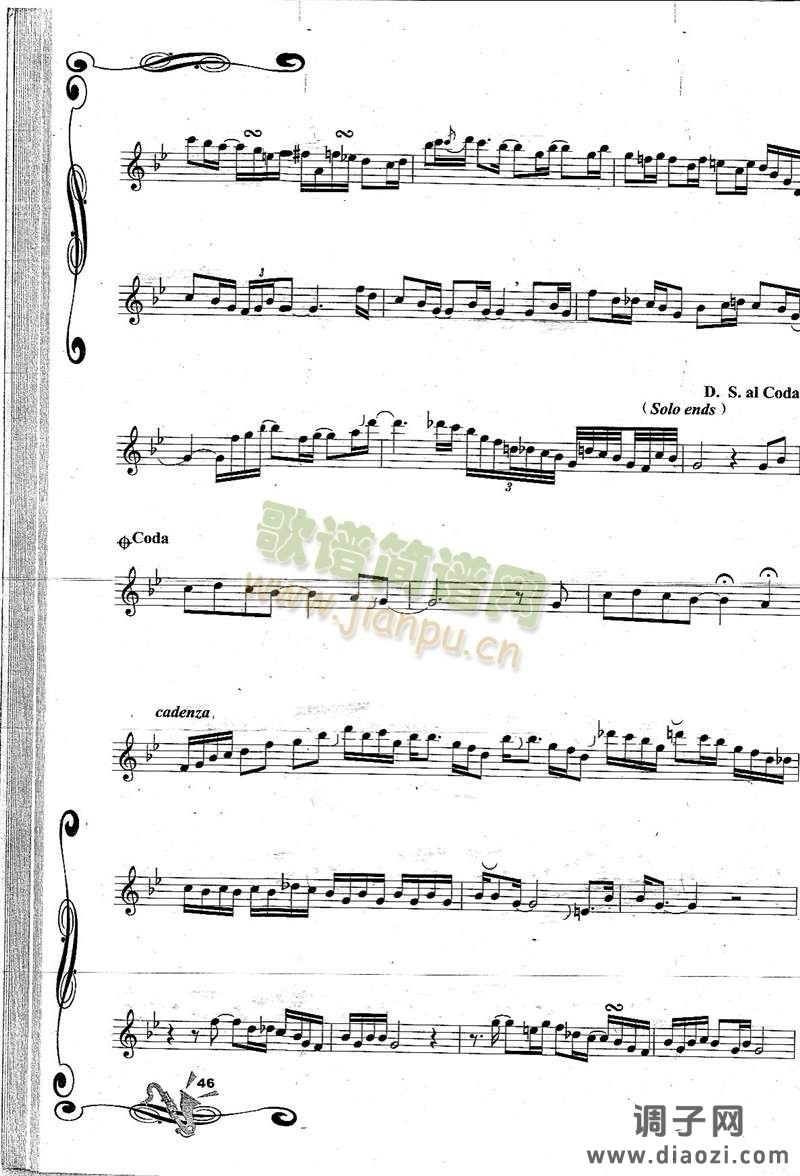 Sister Rose 姊妹花