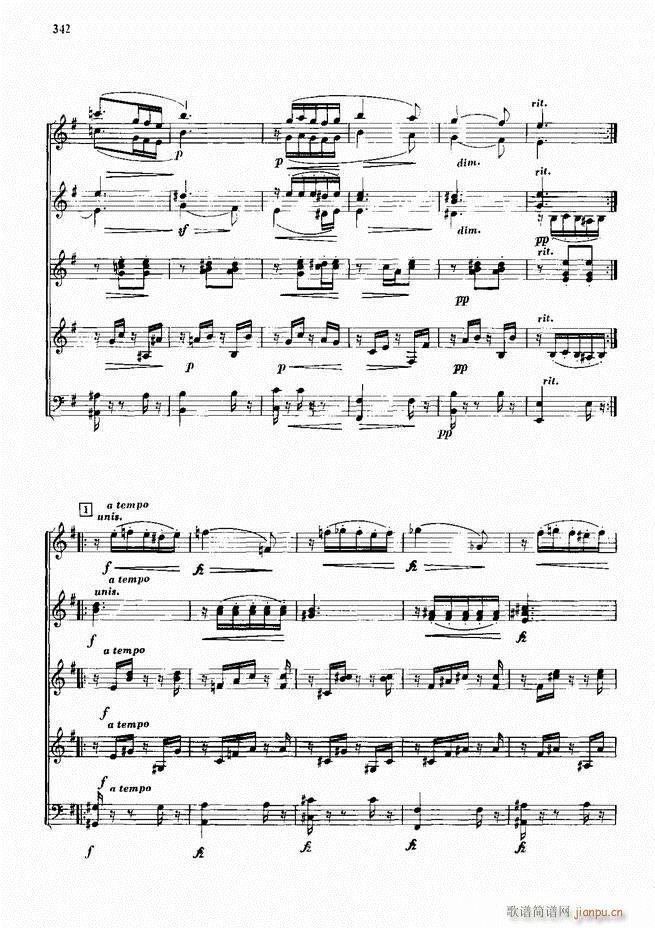 手风琴中外名曲91首301-352