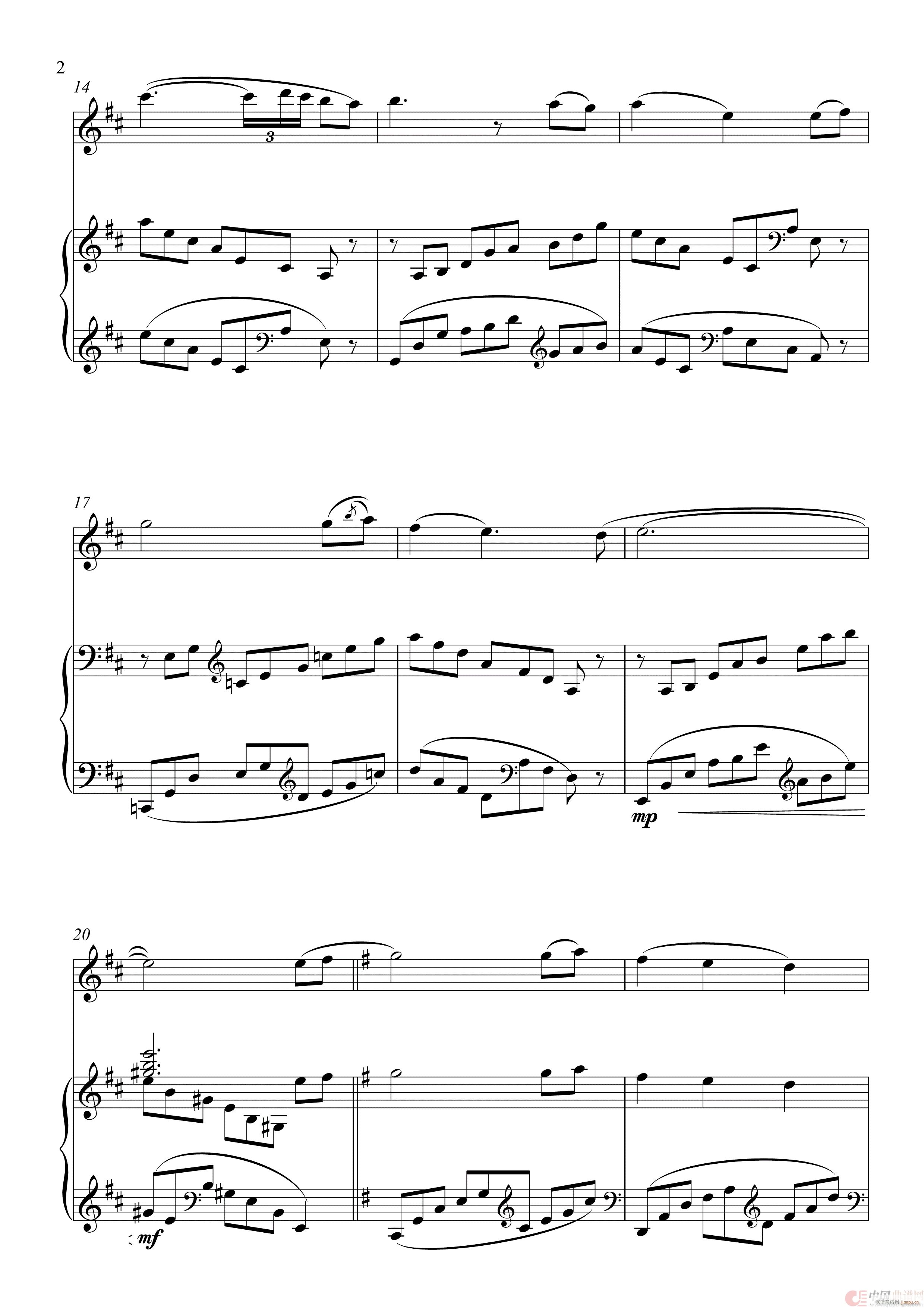 原神主题曲（长笛与钢琴）