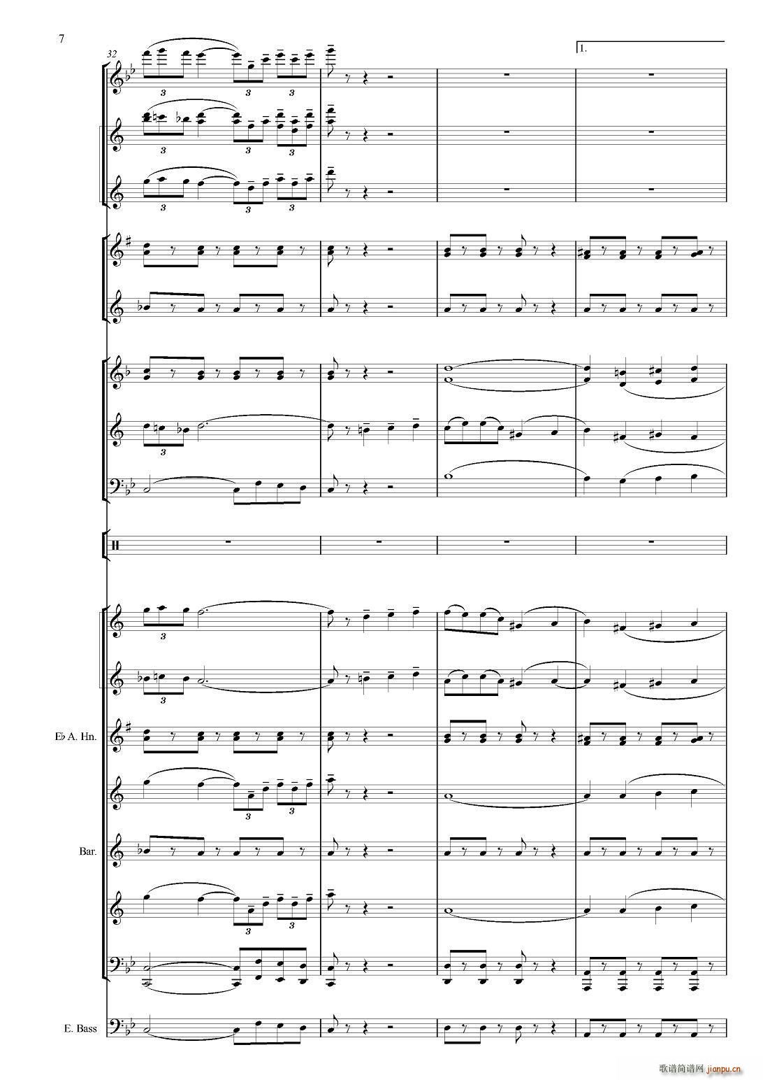 Черные глаза （探戈舞曲）（俄罗斯原版谱）