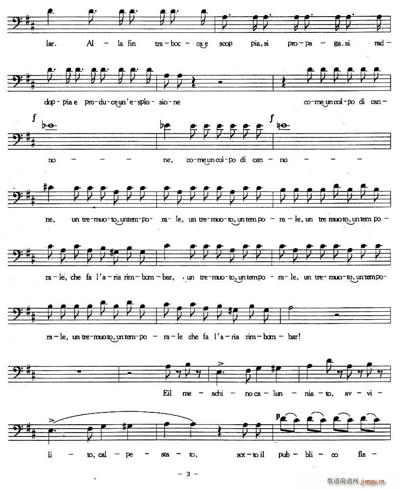 诽谤（五线谱 [意]）