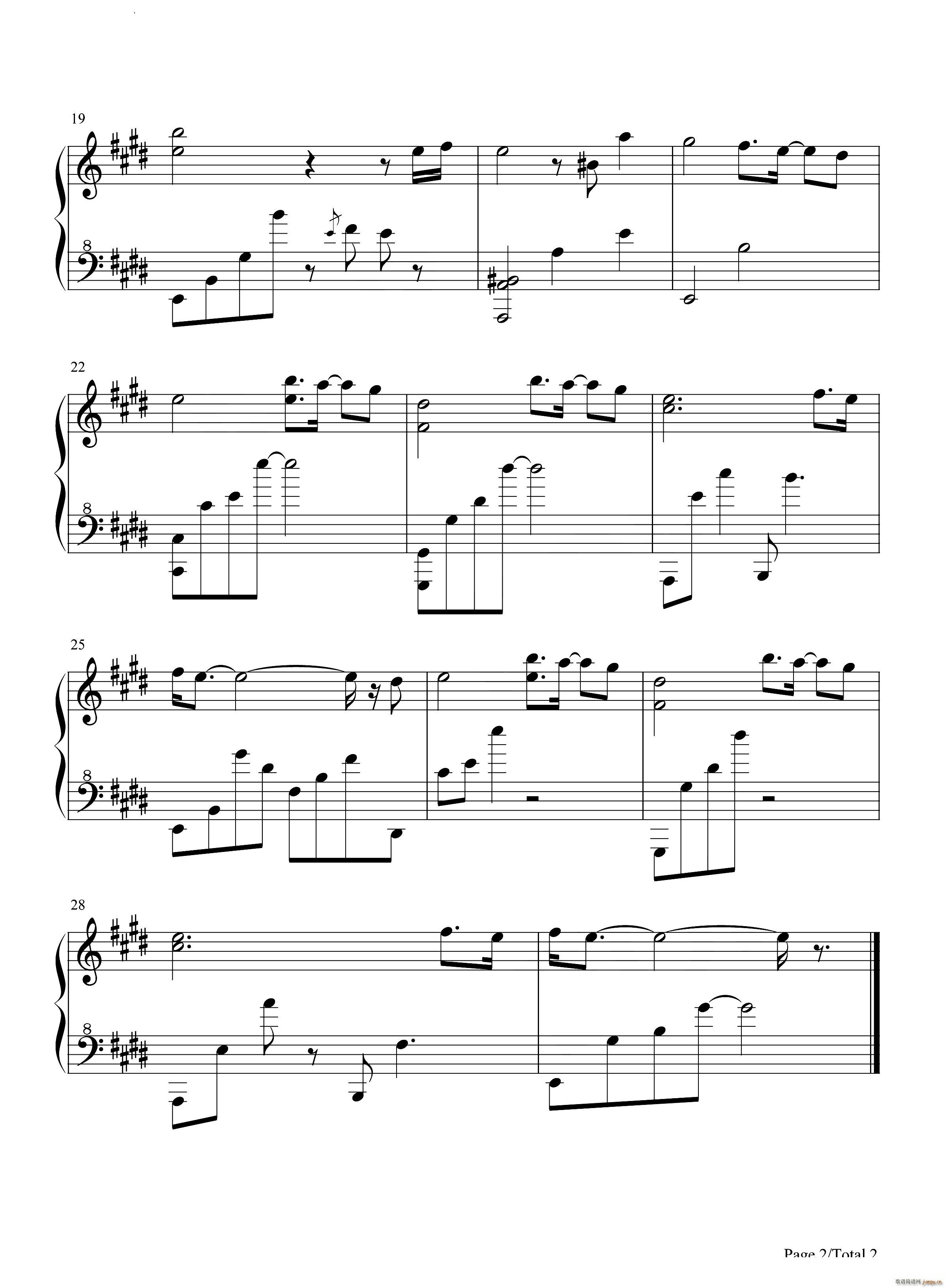 花与树的女儿们Maidens of Sanctity