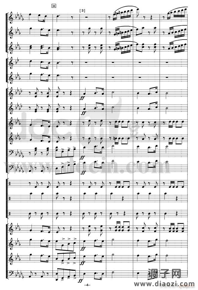 团结友谊进行曲(军乐 )线01-13