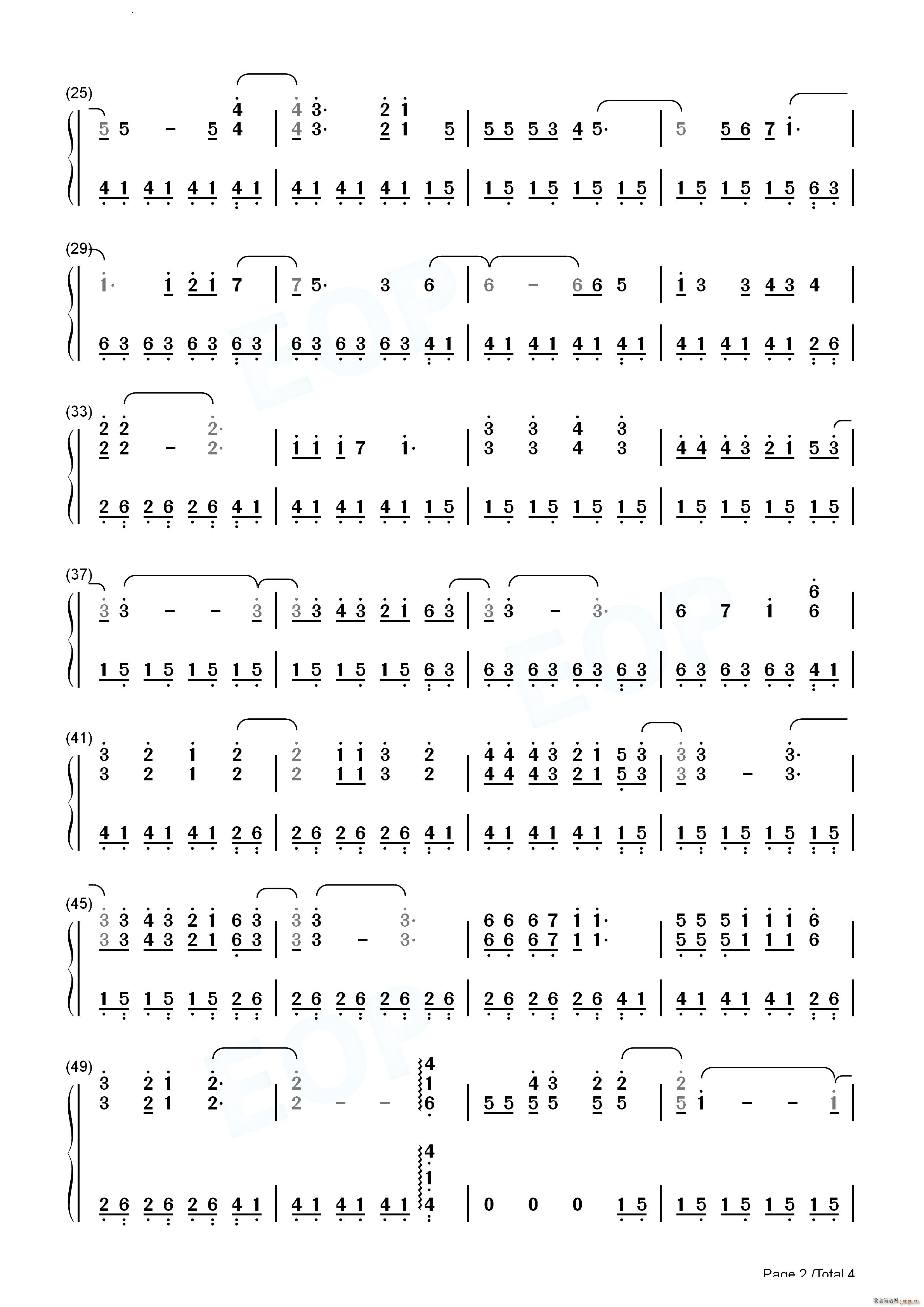 永远的奥特曼迪迦奥特曼中文片尾曲