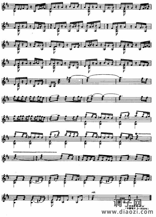 自由的生活(热瓦普)