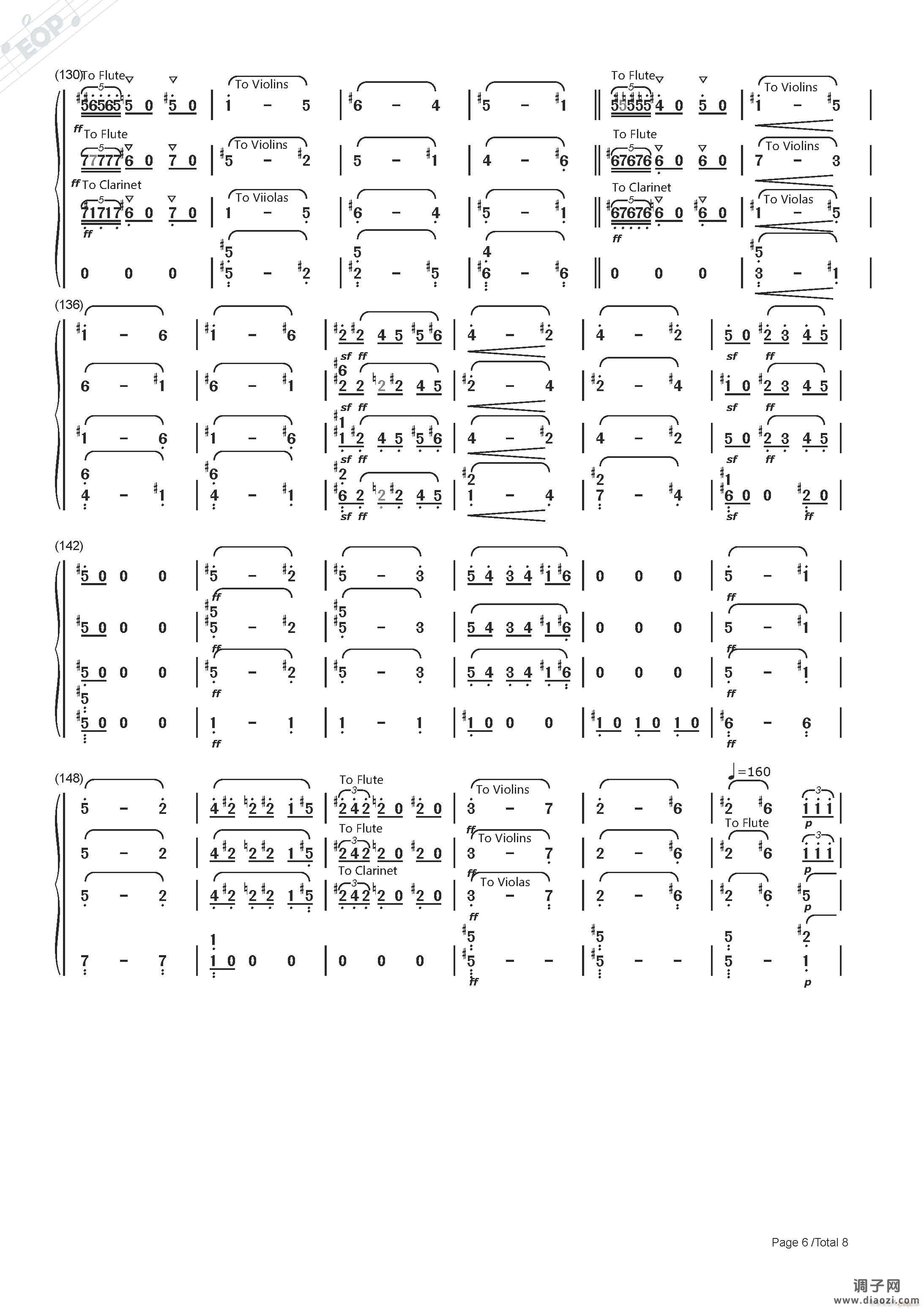 柴可夫斯基 胡桃夹子花之圆舞曲（节选 混合四重奏）