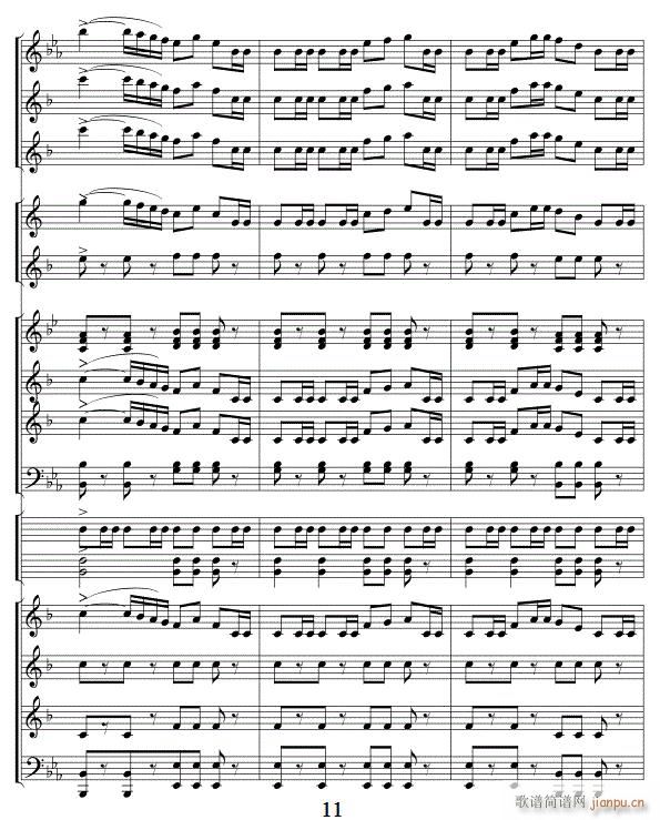 威廉退尔序曲(军乐 )线11