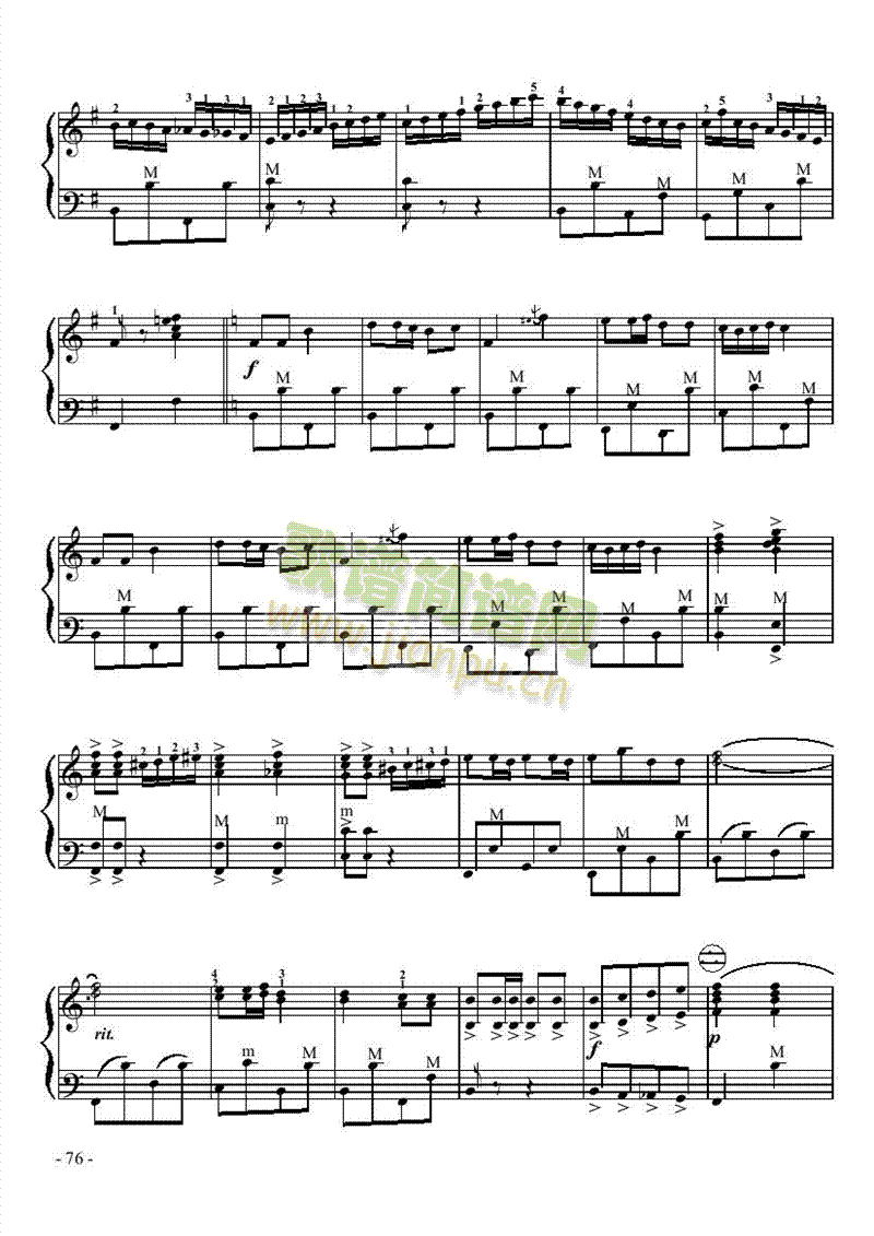 五级乐曲《天山晚会》 键盘类 手风琴