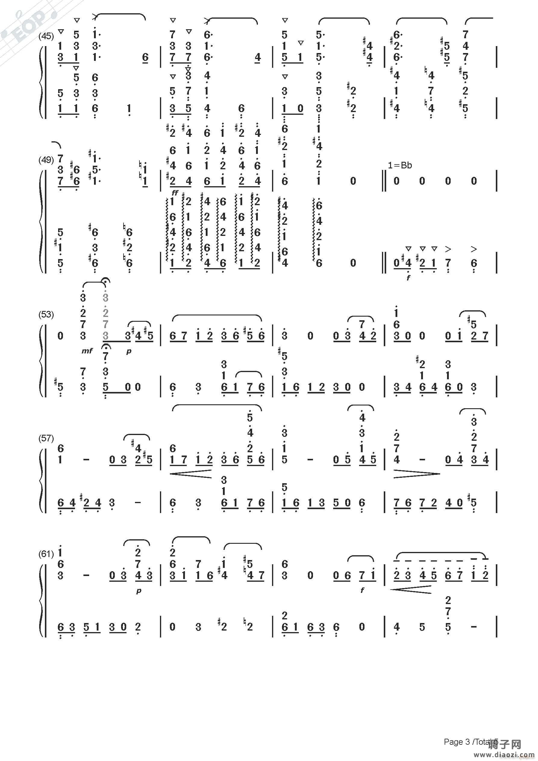 柴可夫斯基 六月船歌（钢琴）