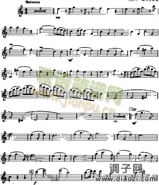 皇帝圆舞曲 （施特劳斯）