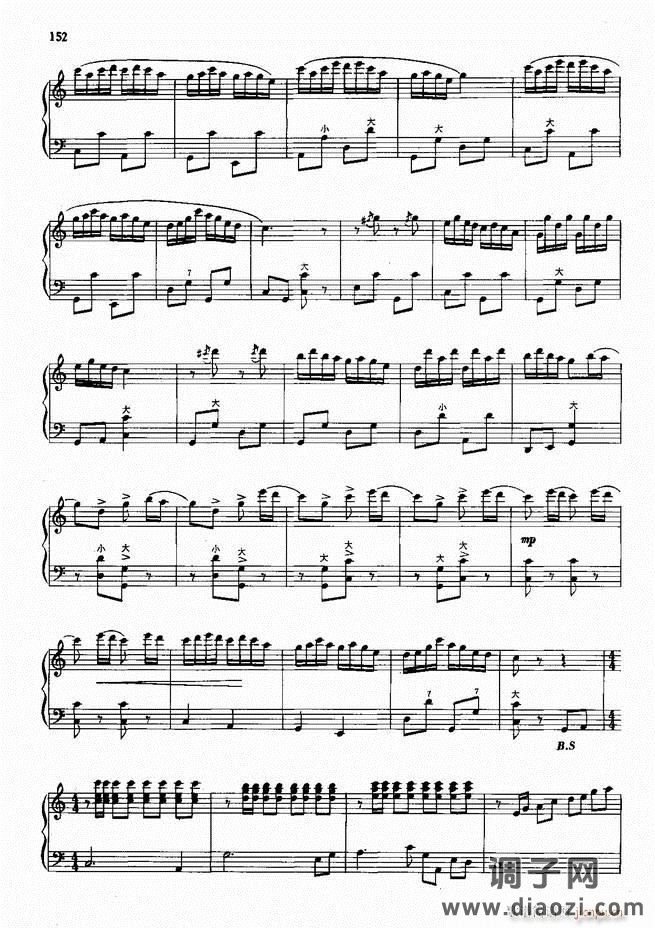 手风琴中外名曲72首101-190