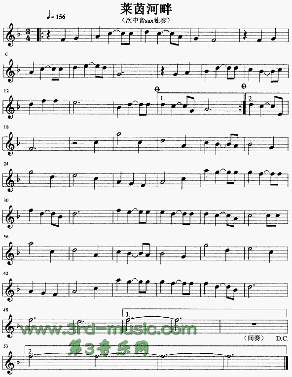 莱茵河畔[萨克斯谱]