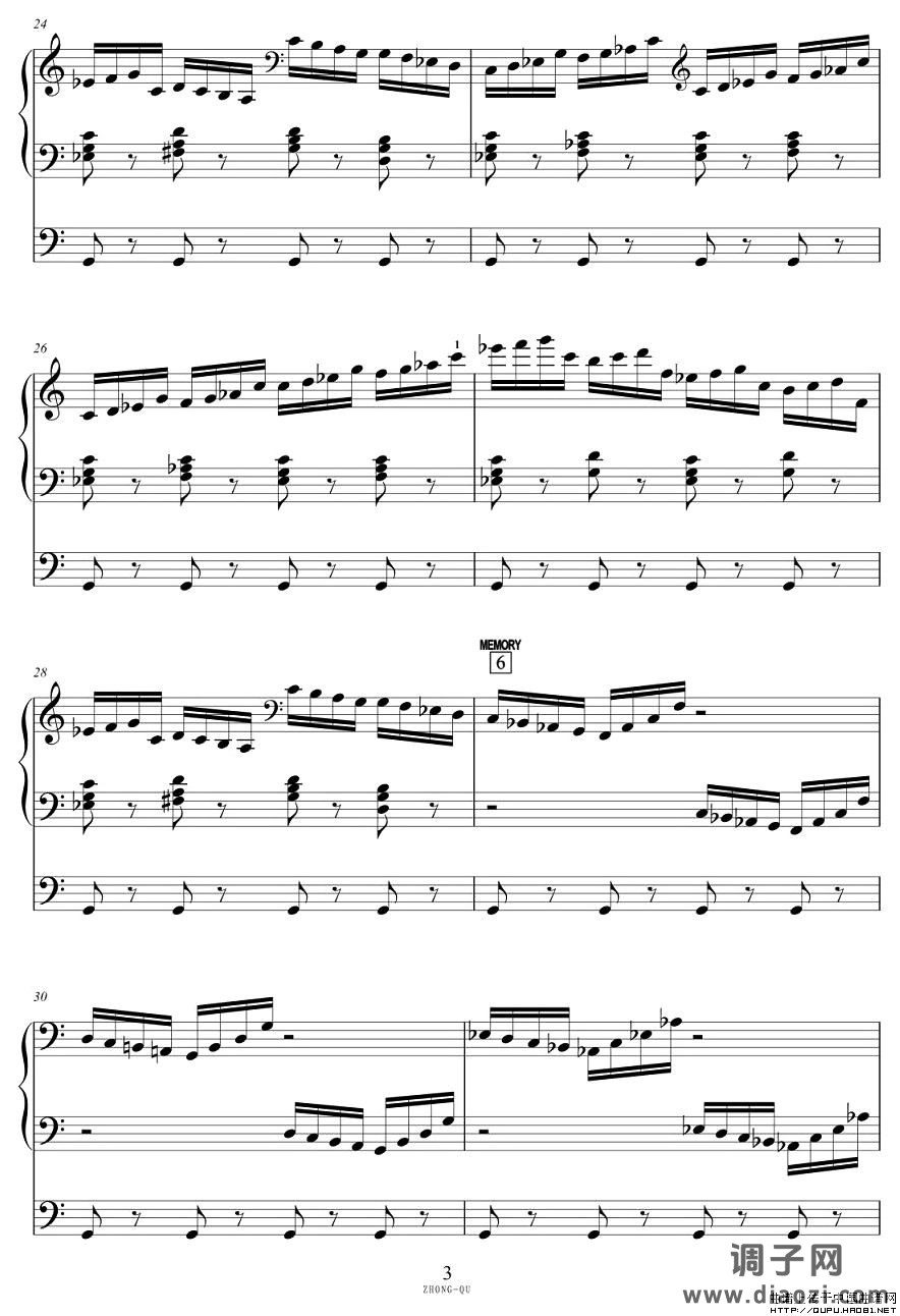 终曲（选自《动物狂欢节》）