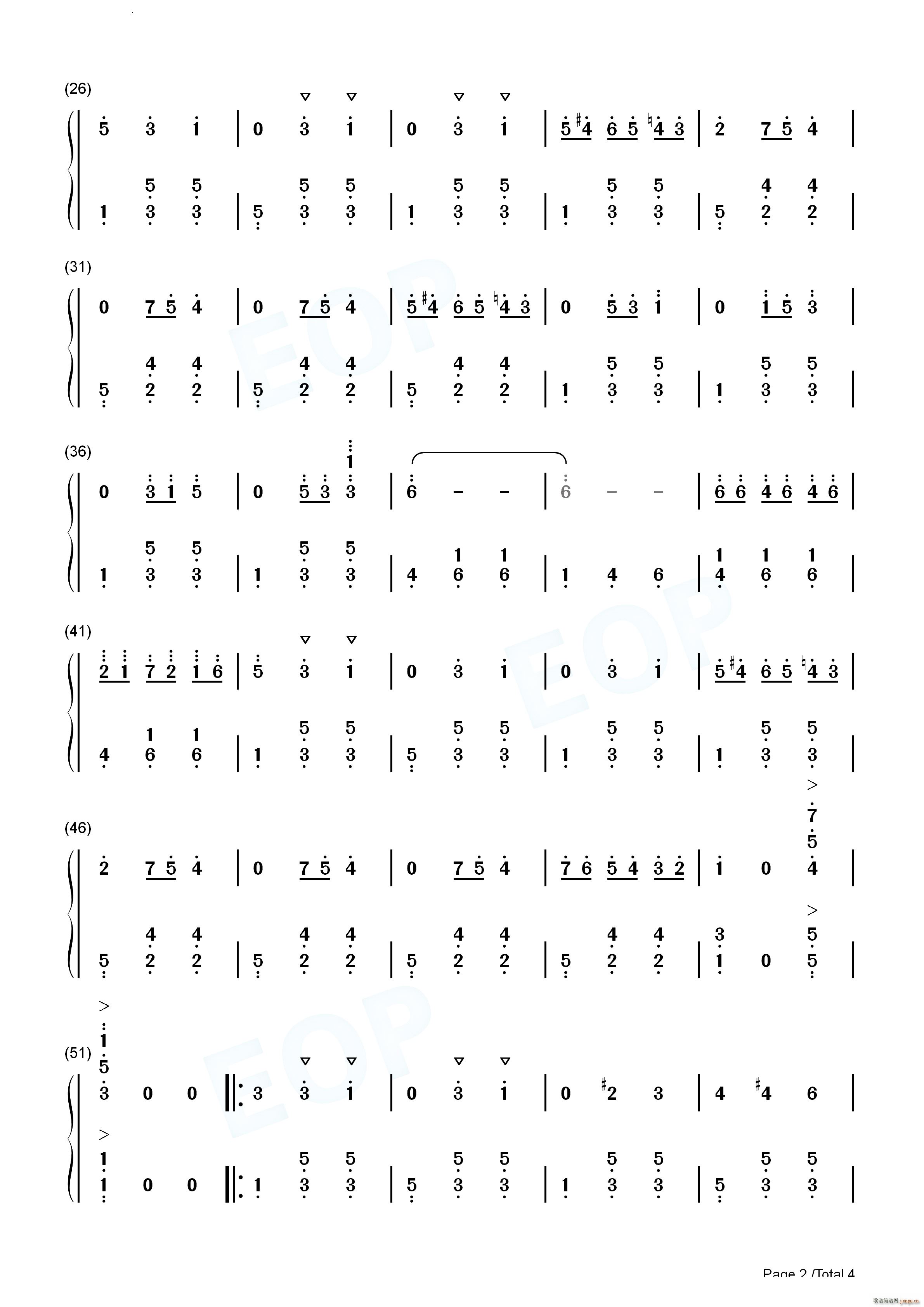 杜鹃圆舞曲G?kvalsen The Cuckoo Waltz