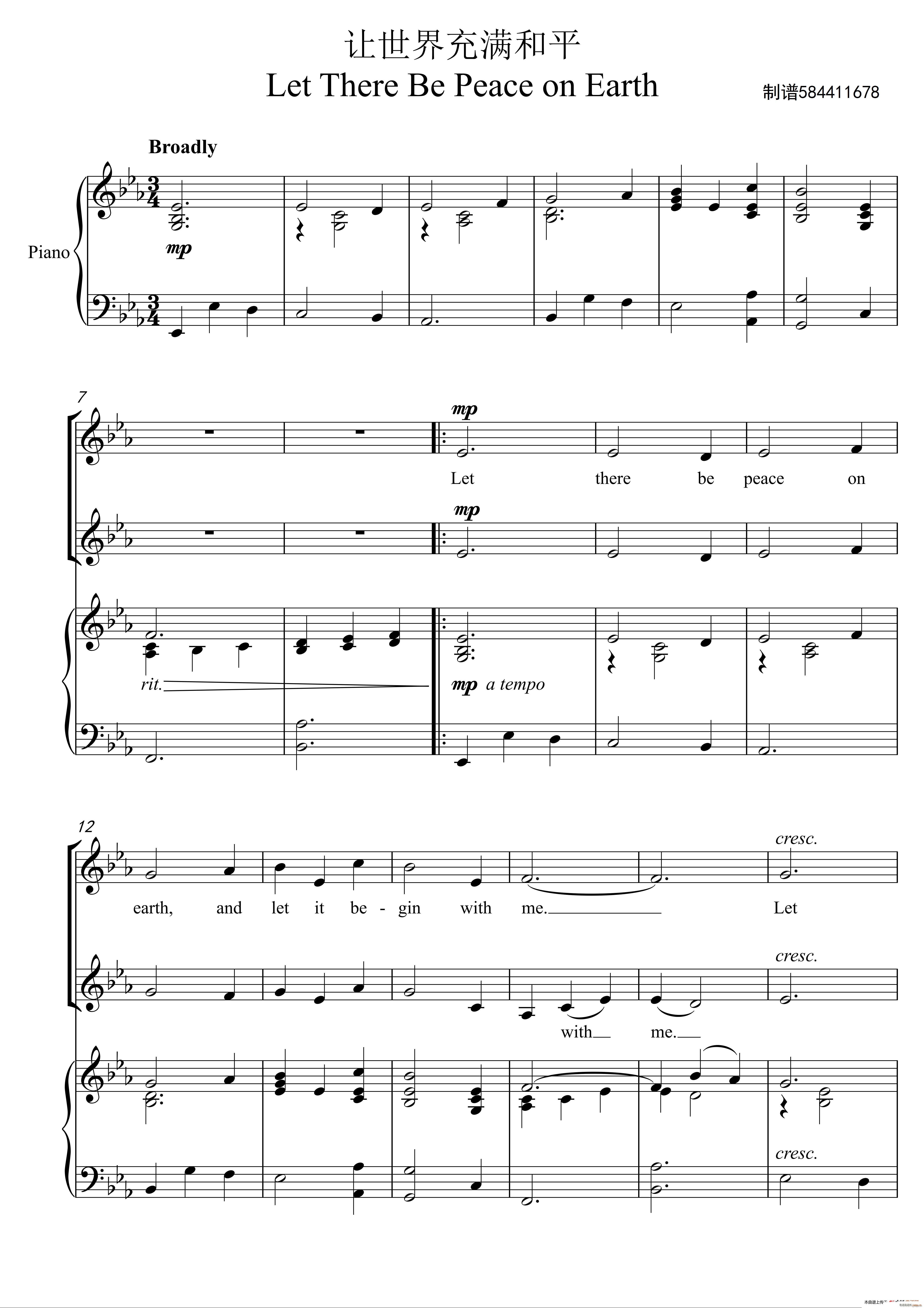 让世界充满和平合唱谱