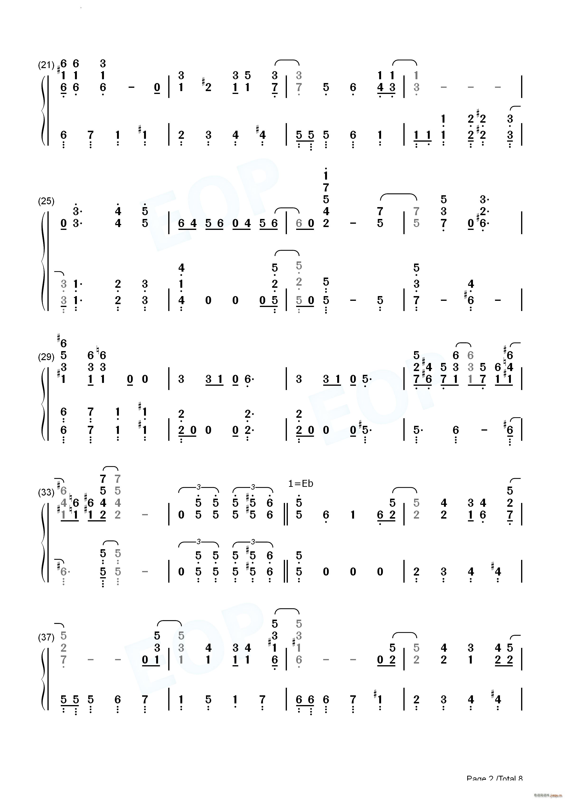 Jump Up Super Star超级马力欧奥德赛主题曲