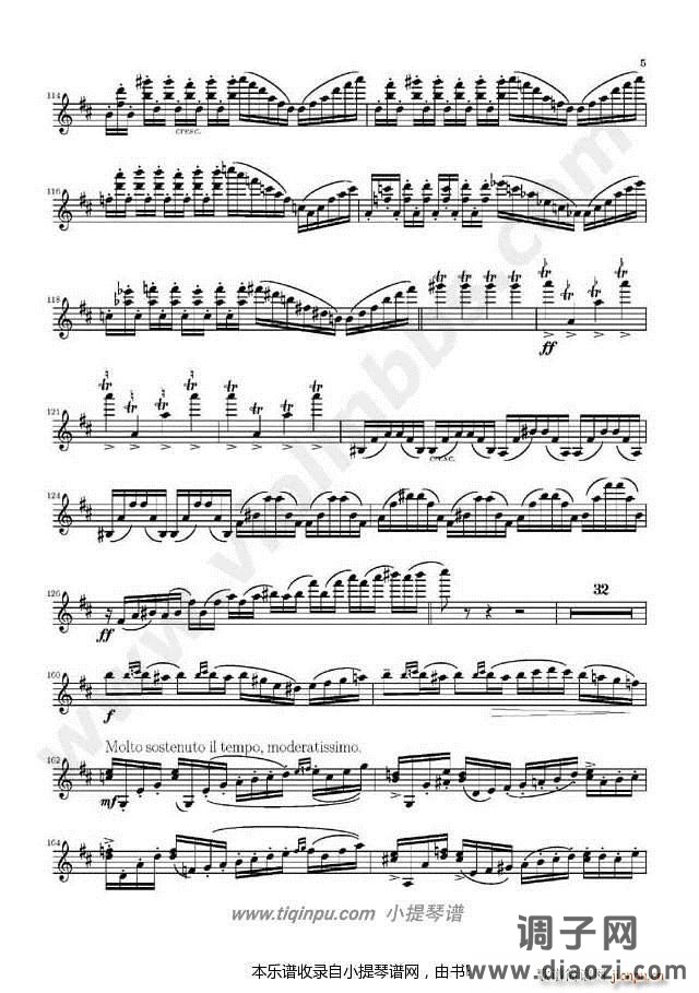 柴可夫斯基D大调小提琴协奏曲