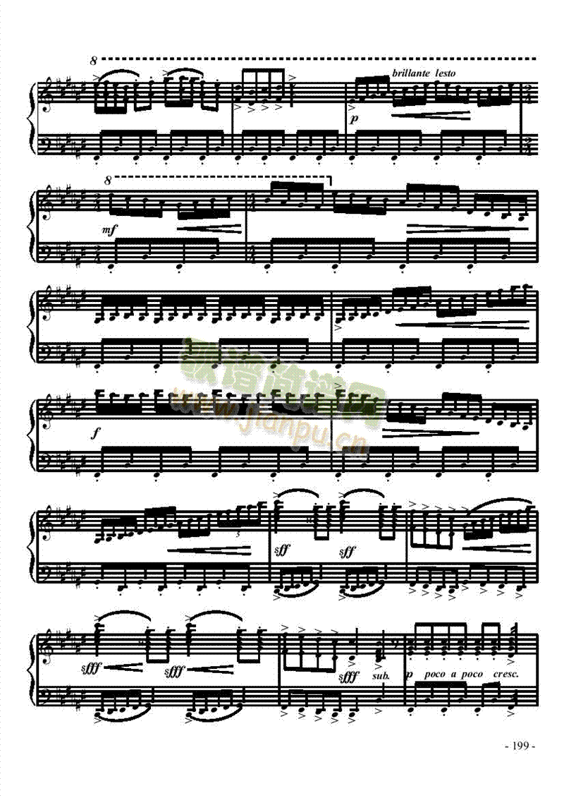 八级乐曲《奏鸣曲NO.2第三乐章》 键盘类 手风琴