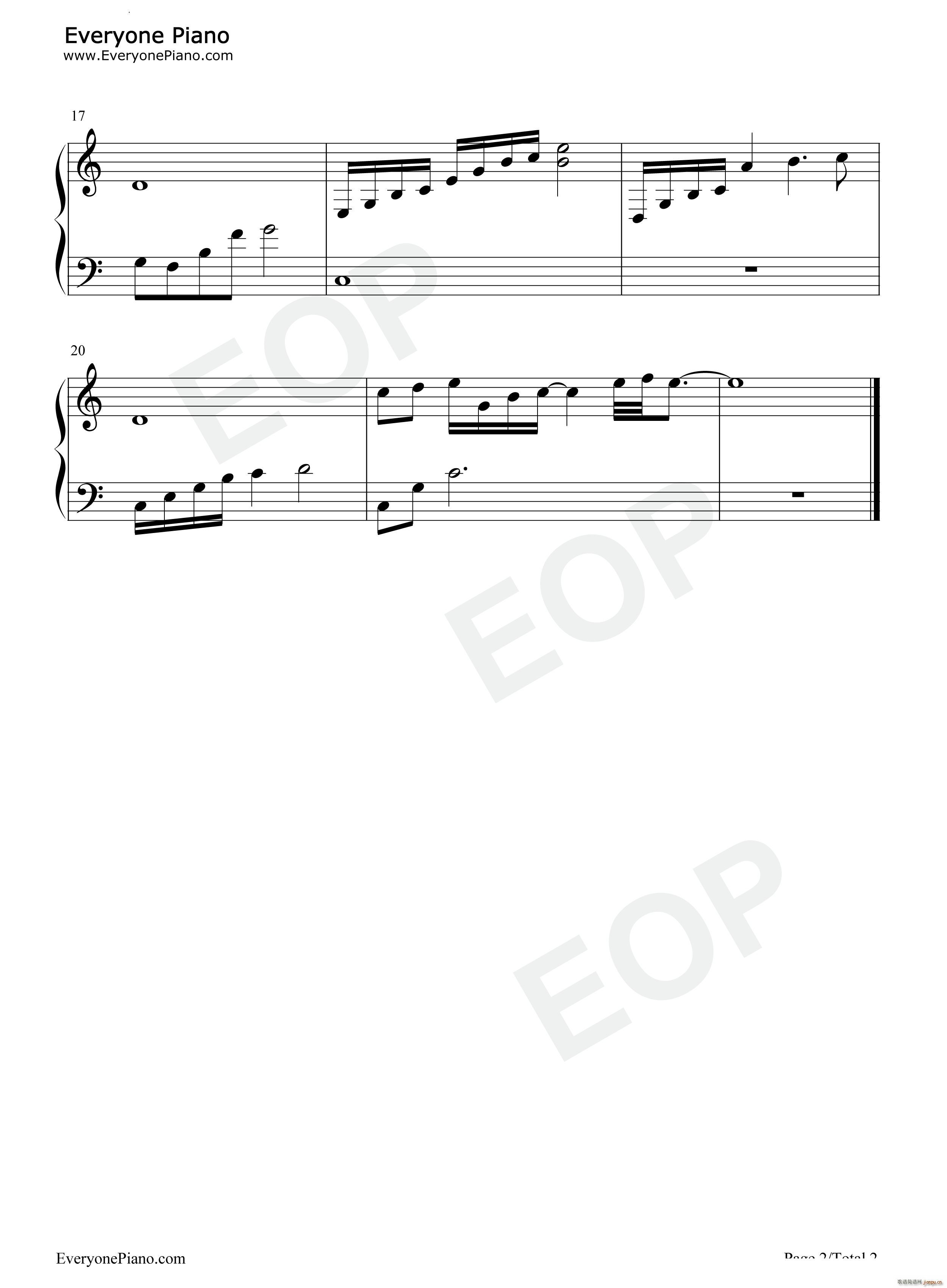 Lovers Oath-蒲苇如丝