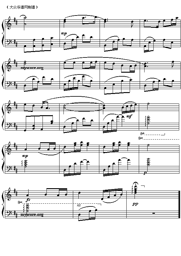 邓丽君演唱歌曲琴谱:甜蜜蜜