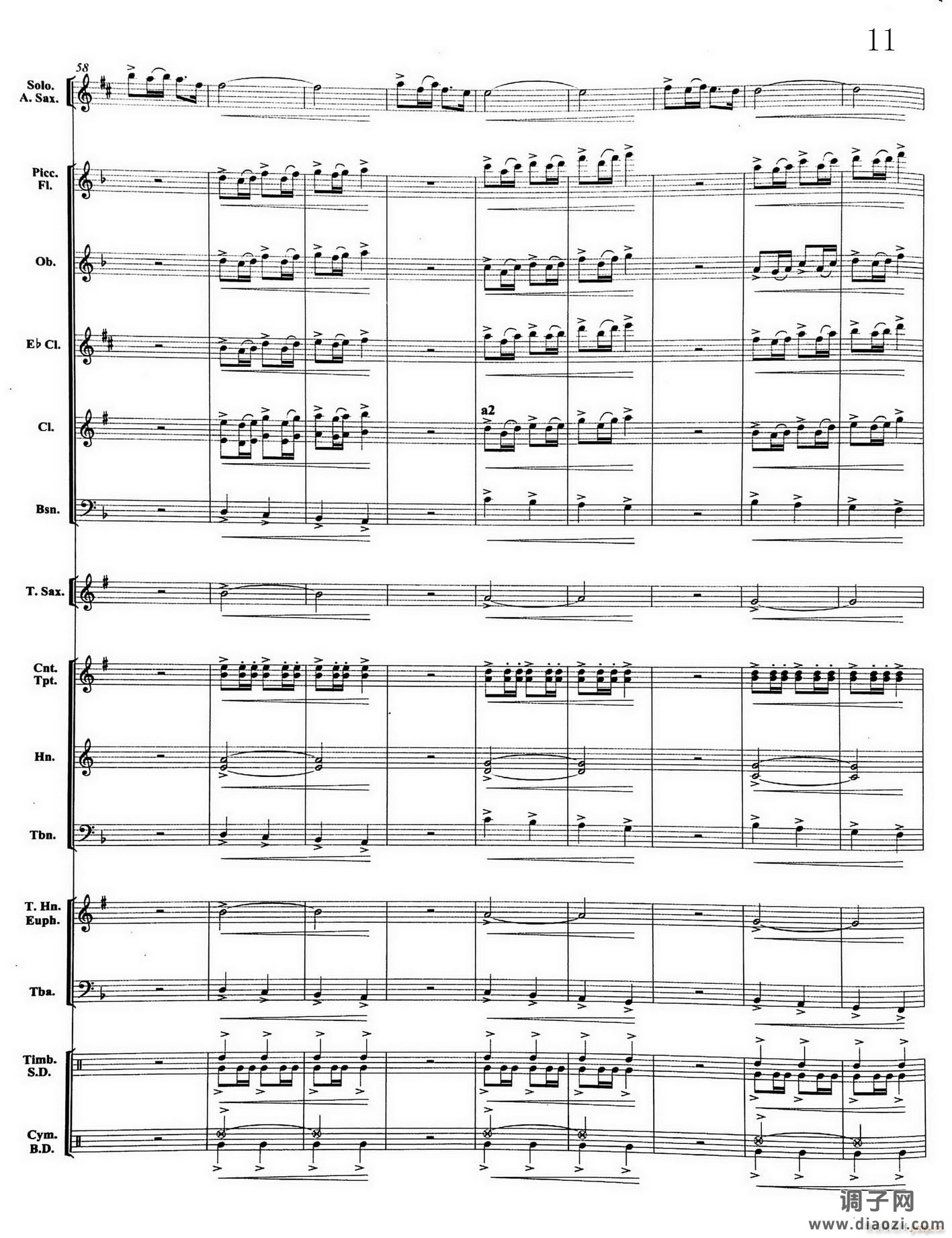 11大顶子山高又高(Eb萨克斯与乐队)总谱