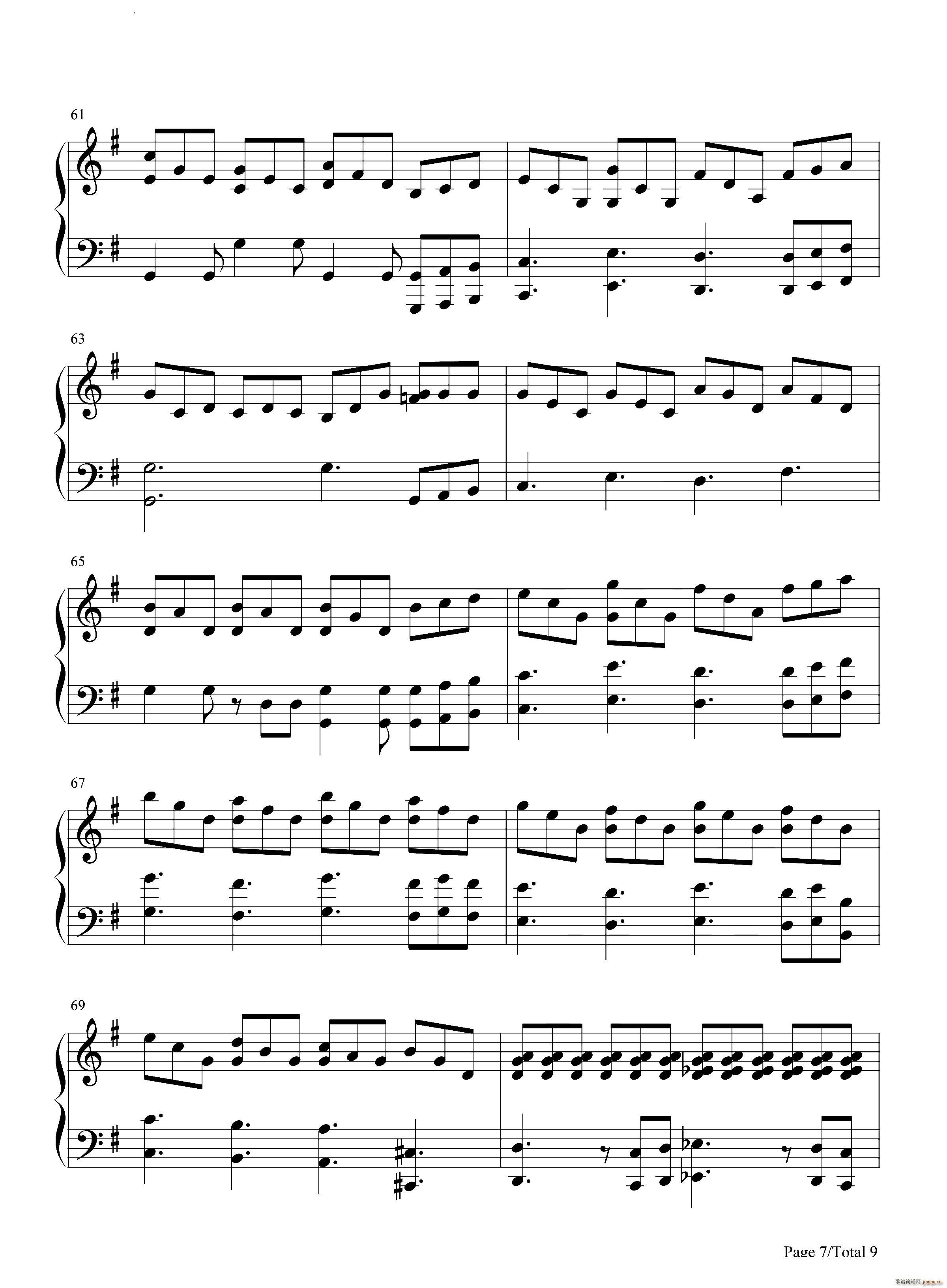 Waterfall -The Piano Guys