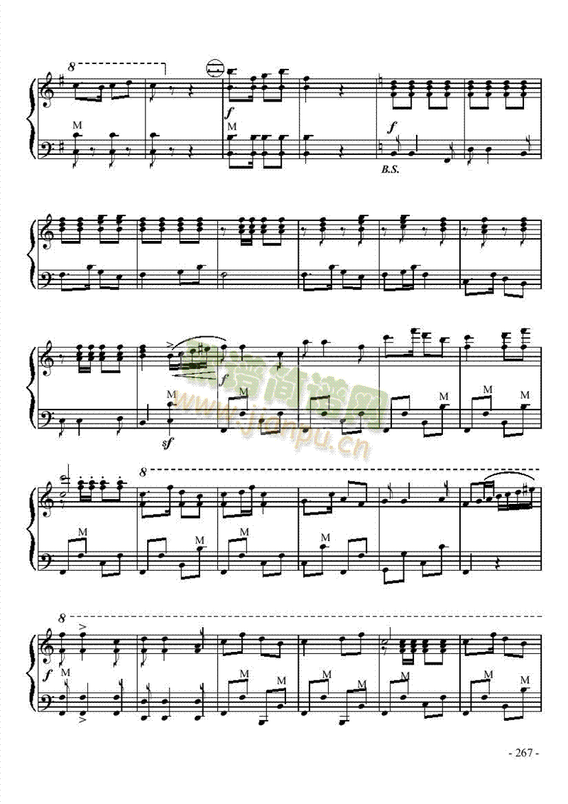 九级乐曲《白毛女组曲》 键盘类 手风琴