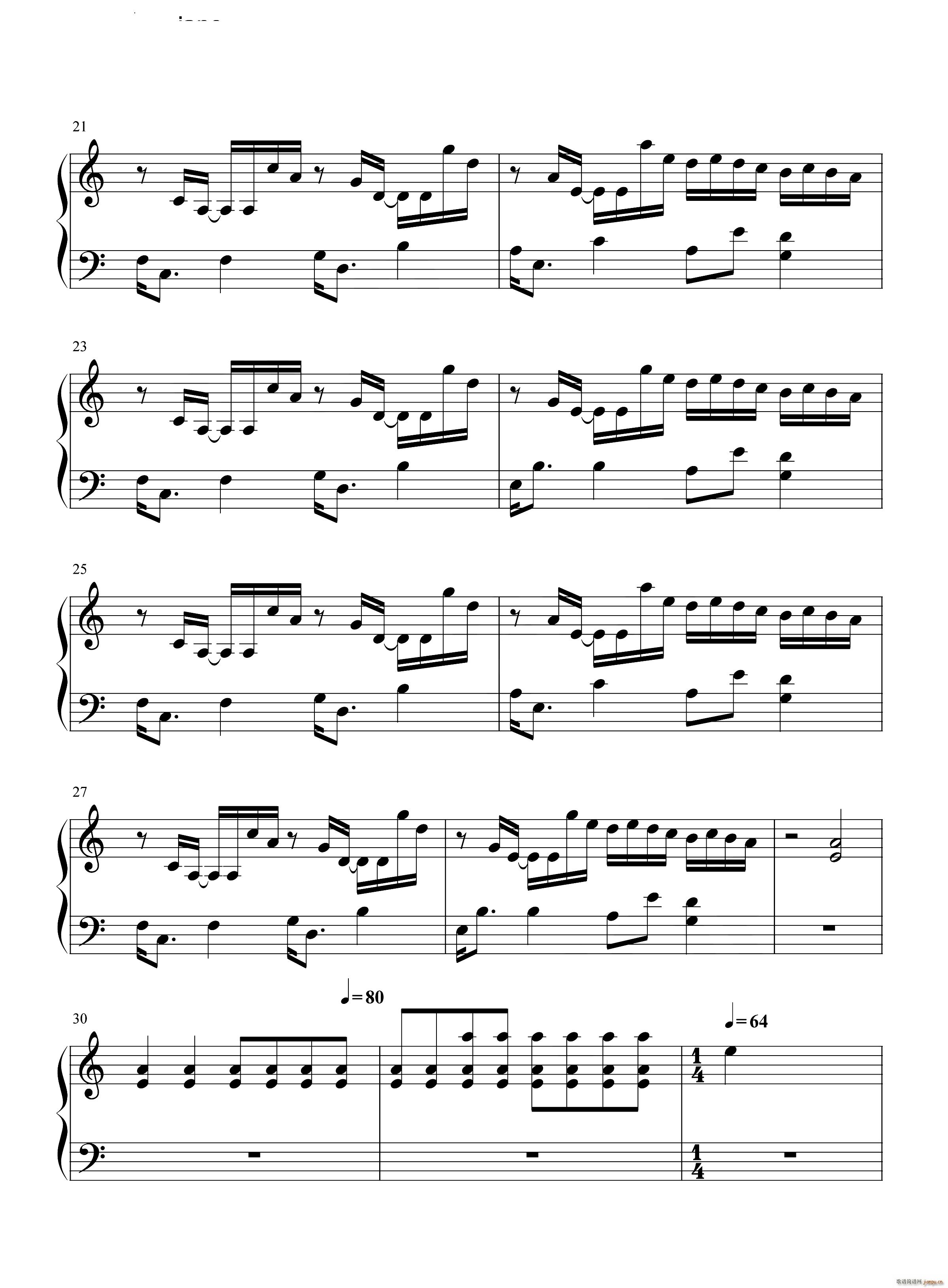 万蝶振翅-君有疾否