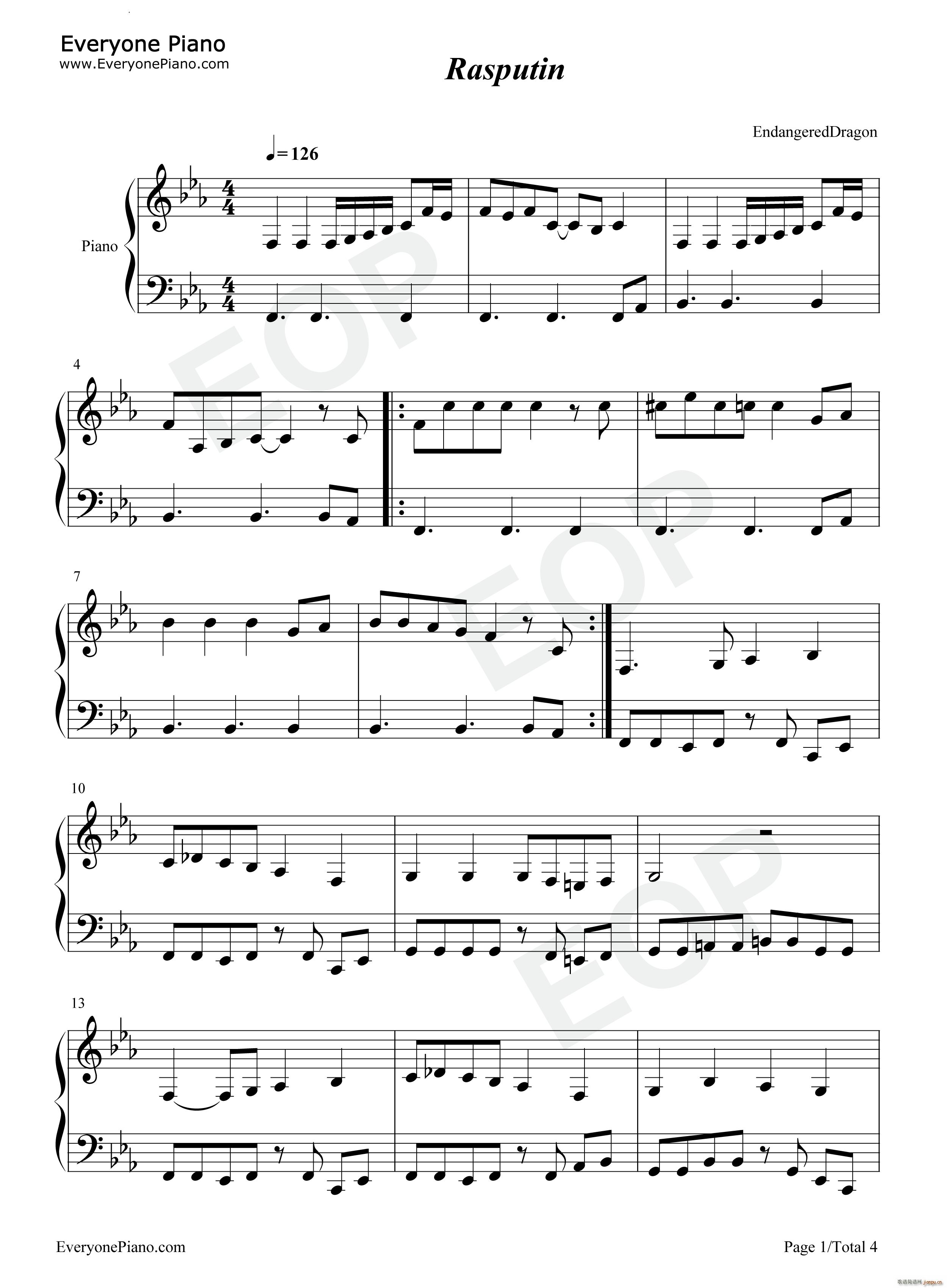 Rasputin拉斯普京