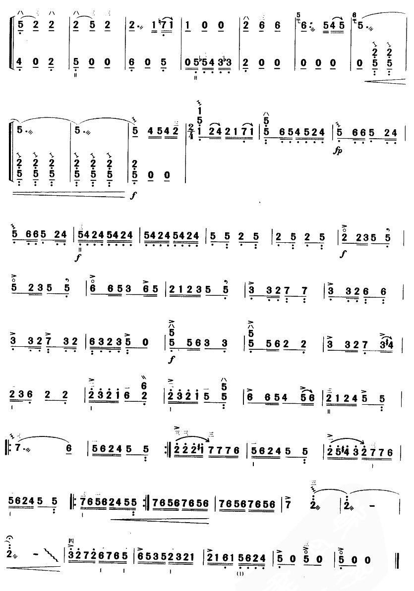 月琴叮叮(三弦曲谱）