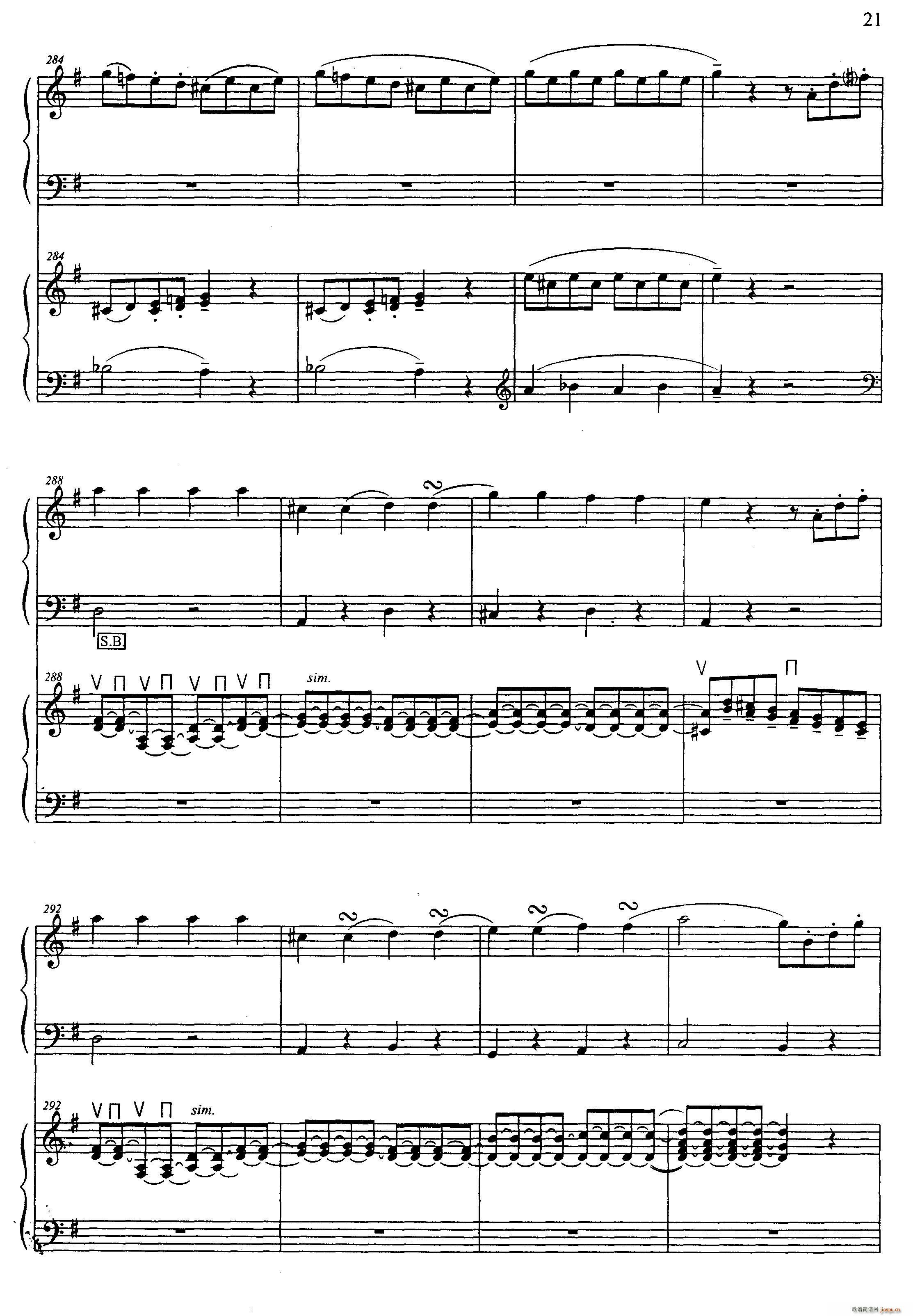 G大调弦乐小夜曲 第四乐章（二重奏）