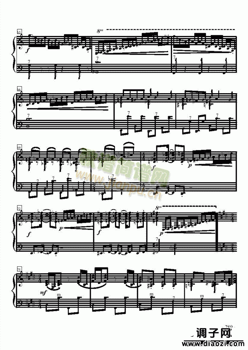 十级乐曲《匈牙利舞曲第5号》 键盘类 手风琴