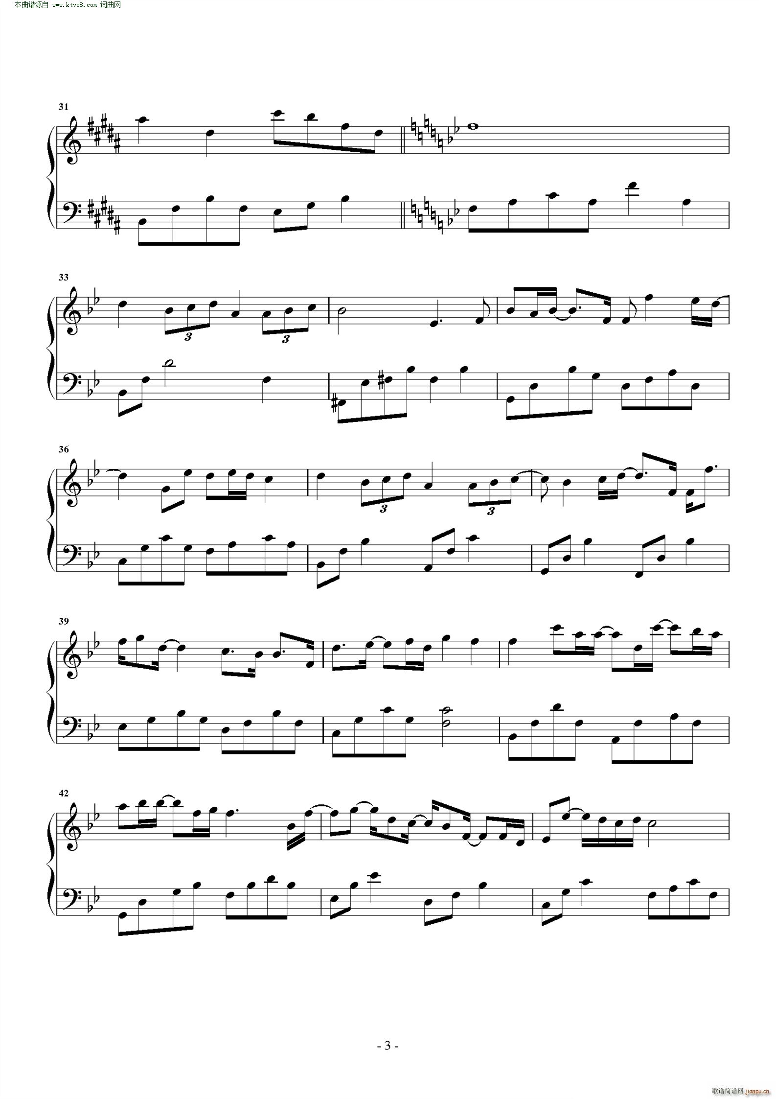 我可以不在乎的你