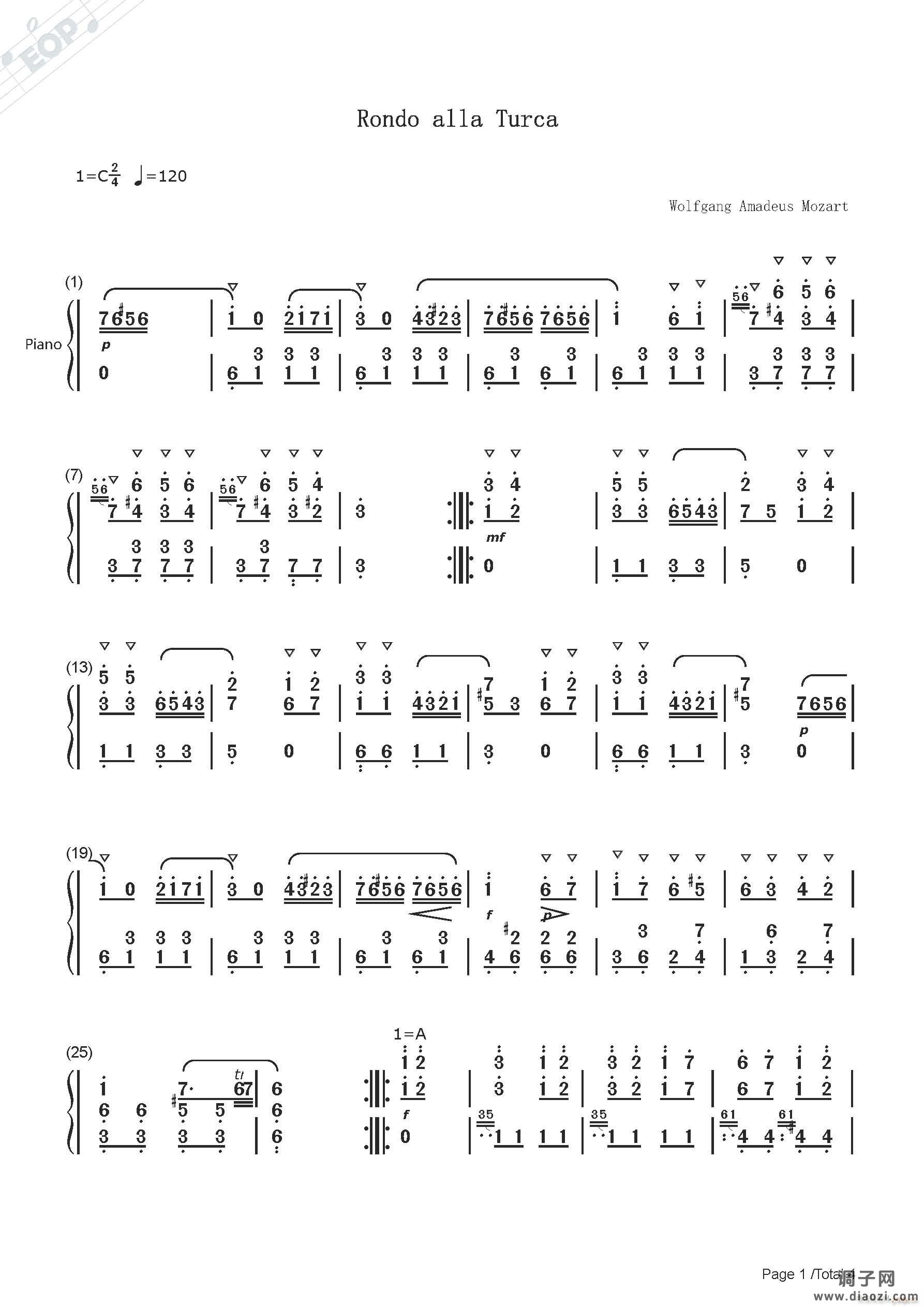 莫扎特 土耳其进行曲（钢琴）