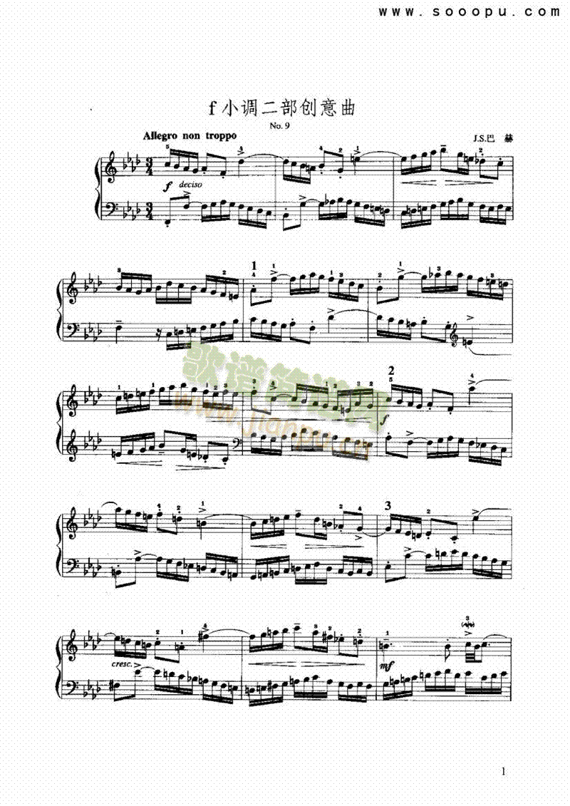 f小调二部创意曲 键盘类 手风琴