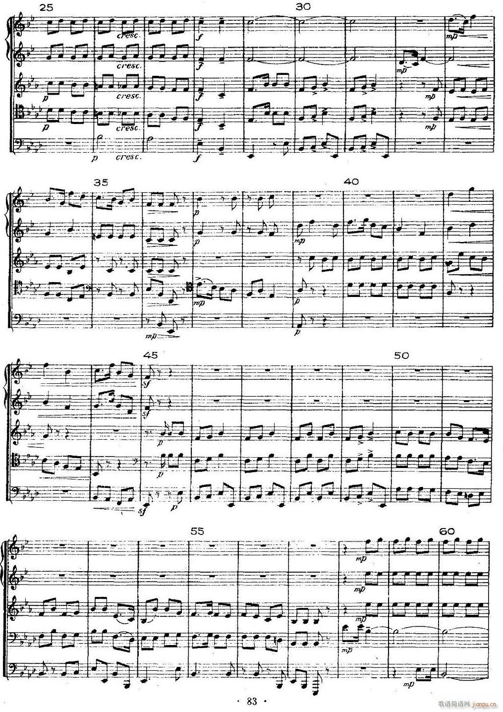 翻身道情(铜管五重奏)2