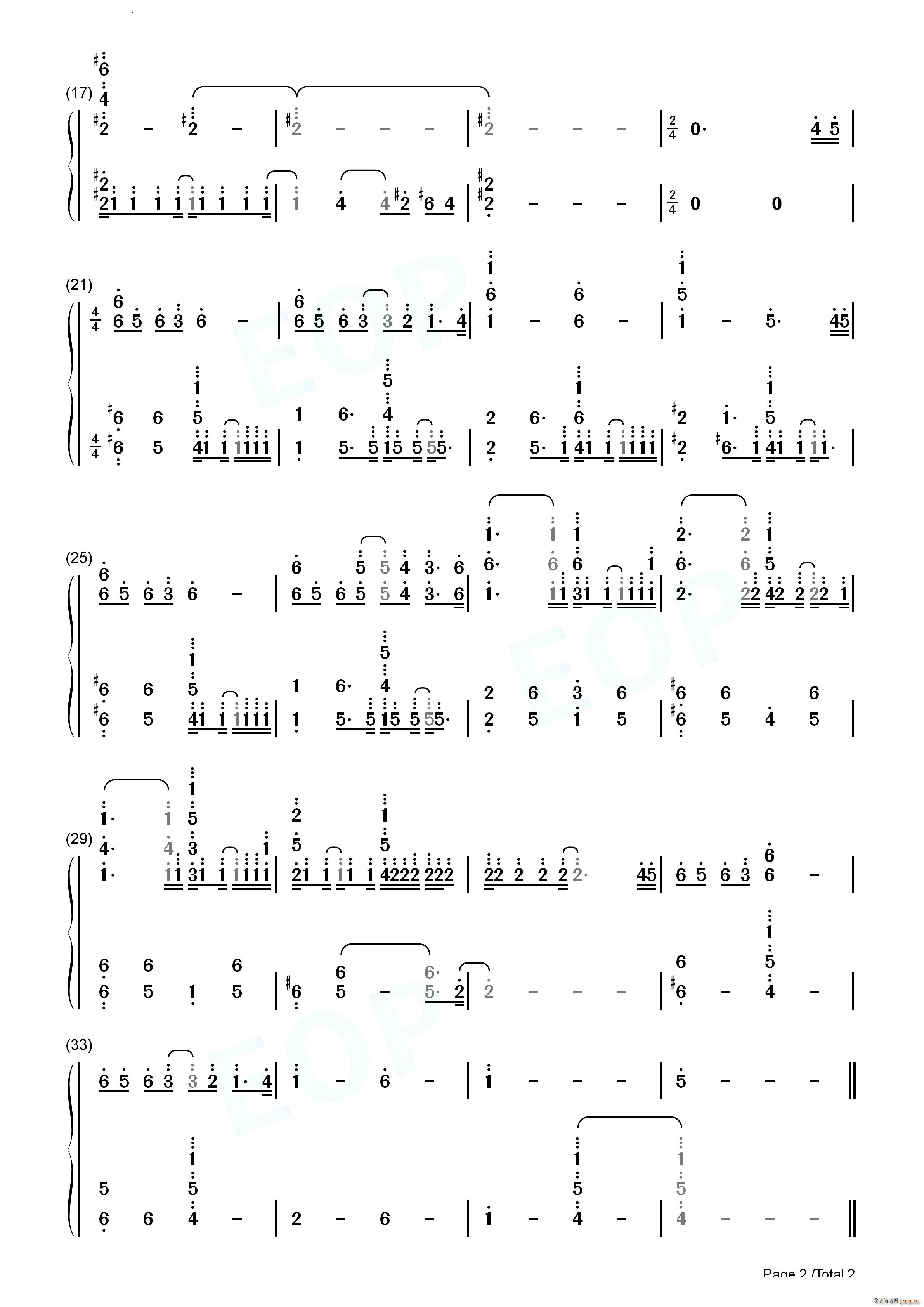 乾いた空気-干燥的空气四月是你的谎言OST