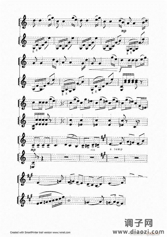 扬琴入门 目录前言 61-118