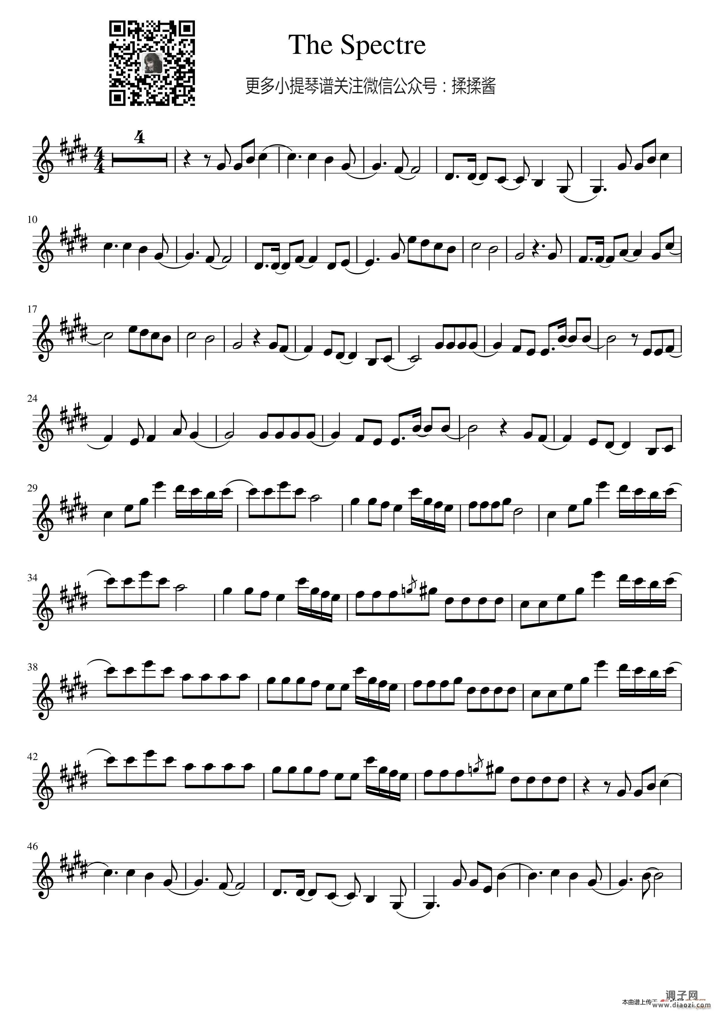 The Spectre （The Spectre ）