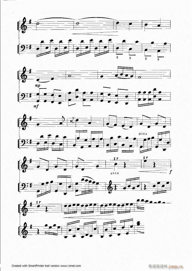 扬琴入门 目录前言 61-118