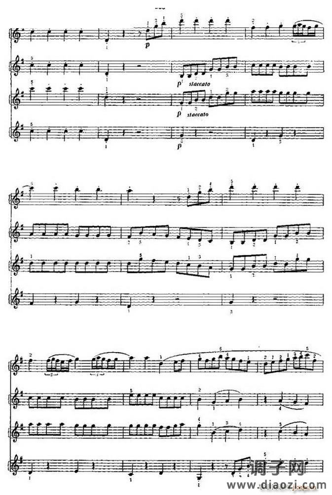 回旋曲（四重奏）