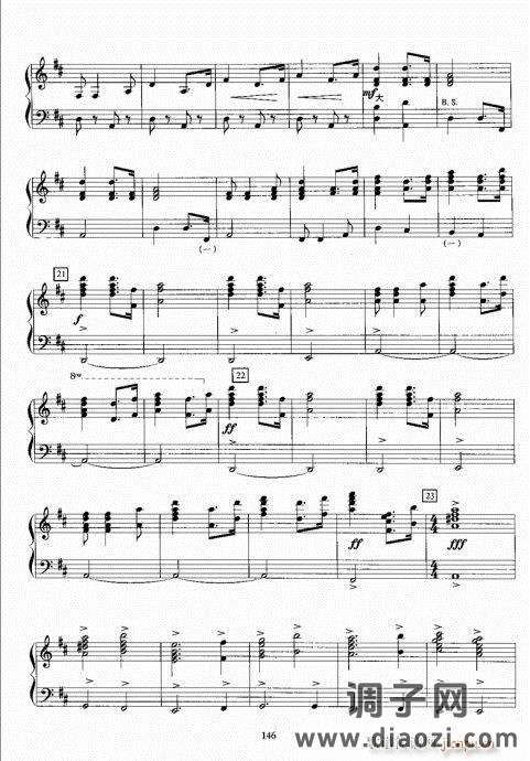 手风琴考级教程141-147附