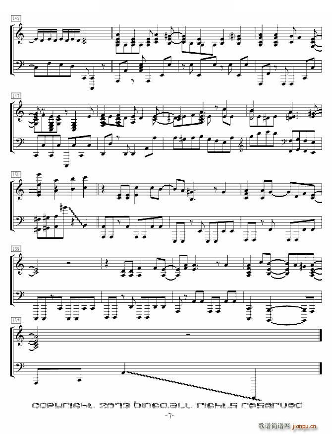 镜音 リン 东京泰迪熊